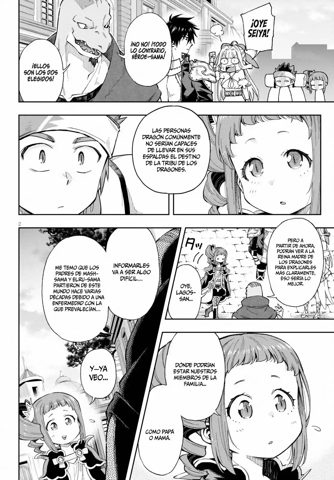 Kono Yuusha Ga Ore Tueee Kuse Ni Shinchou Sugiru (Novela) - Capítulo 15 - Página 4 - LectorTMOo