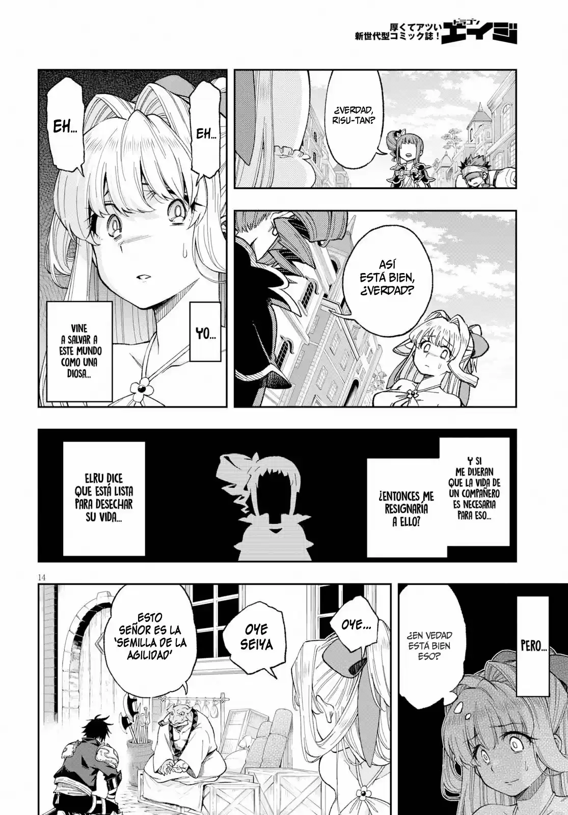 Kono Yuusha Ga Ore Tueee Kuse Ni Shinchou Sugiru (Novela) - Capítulo 15 - Página 15 - LectorTMOo