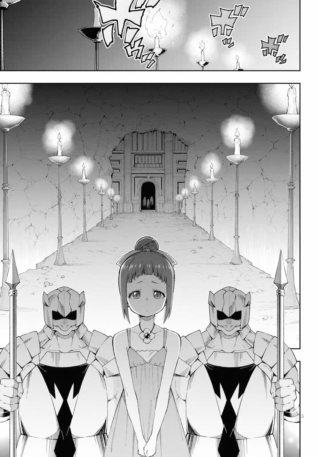 Kono Yuusha Ga Ore Tueee Kuse Ni Shinchou Sugiru (Novela) - Capítulo 16.10 - Página 7 - LectorTMOo