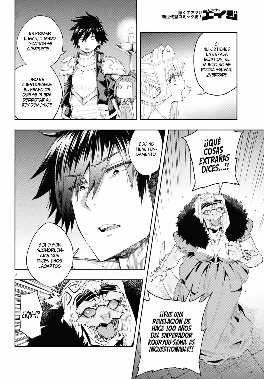 Kono Yuusha Ga Ore Tueee Kuse Ni Shinchou Sugiru (Novela) - Capítulo 16.20 - Página 9 - LectorTMOo