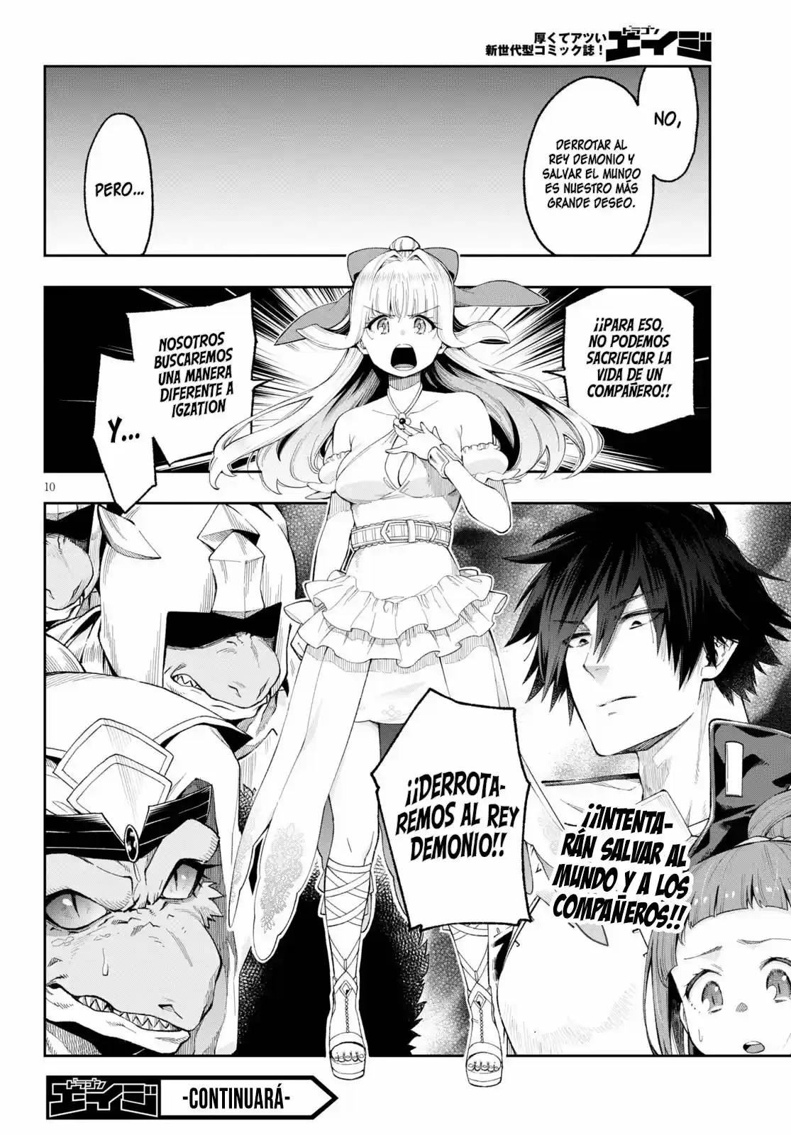 Kono Yuusha Ga Ore Tueee Kuse Ni Shinchou Sugiru (Novela) - Capítulo 16.20 - Página 11 - LectorTMOo