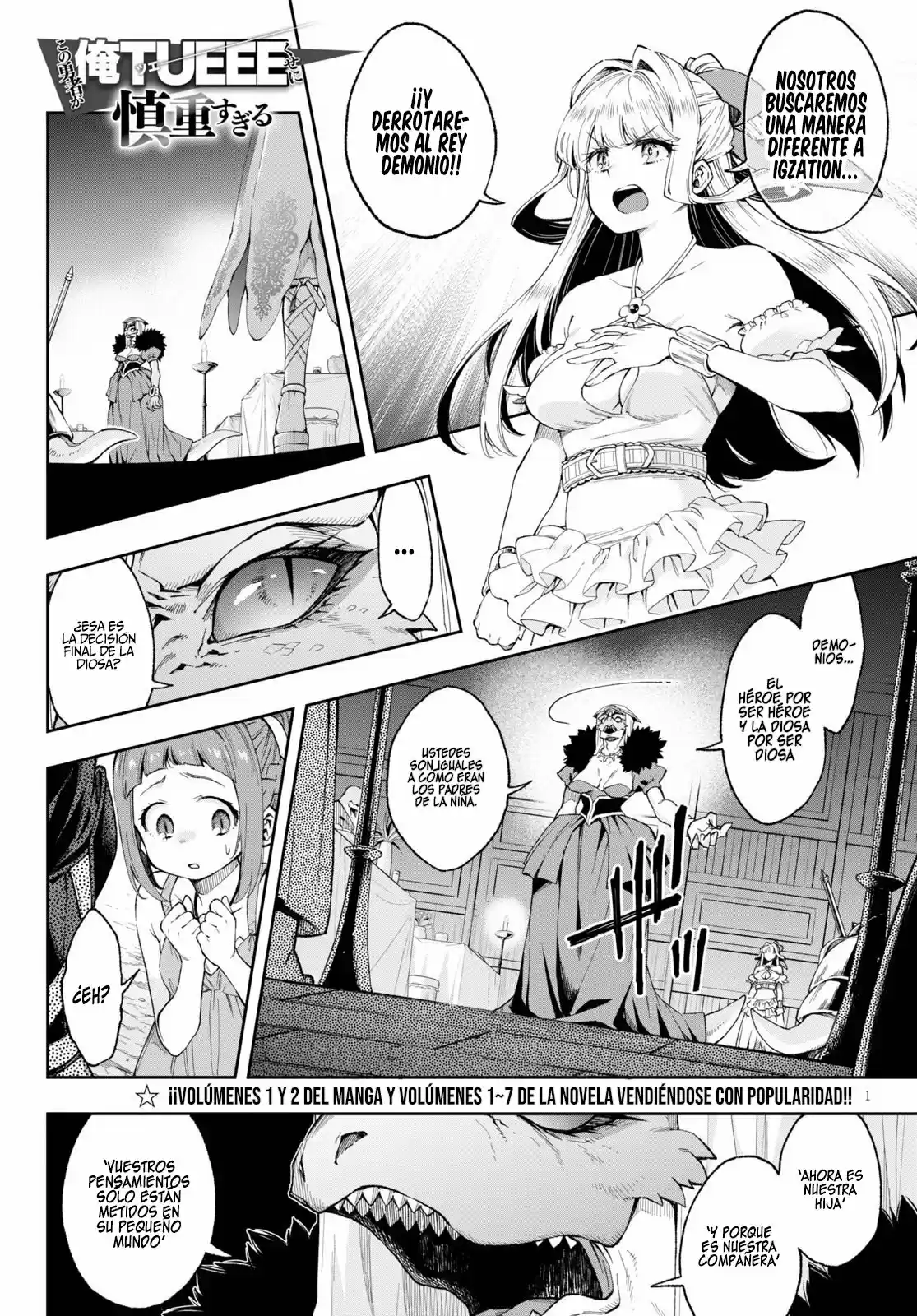Kono Yuusha Ga Ore Tueee Kuse Ni Shinchou Sugiru (Novela) - Capítulo 17 - Página 4 - LectorTMOo