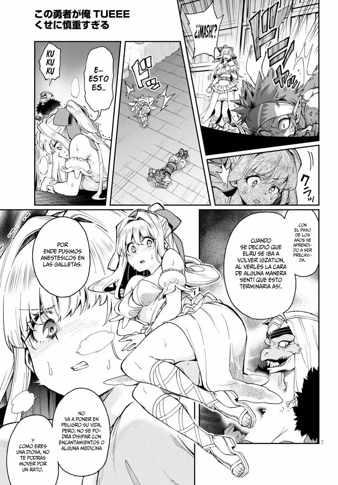 Kono Yuusha Ga Ore Tueee Kuse Ni Shinchou Sugiru (Novela) - Capítulo 17 - Página 9 - LectorTMOo