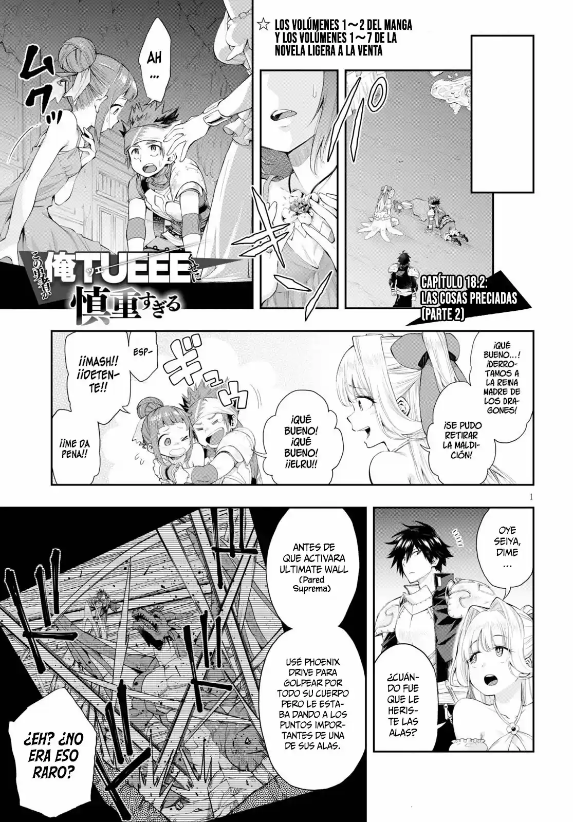 Kono Yuusha Ga Ore Tueee Kuse Ni Shinchou Sugiru (Novela) - Capítulo 18.20 - Página 4 - LectorTMOo
