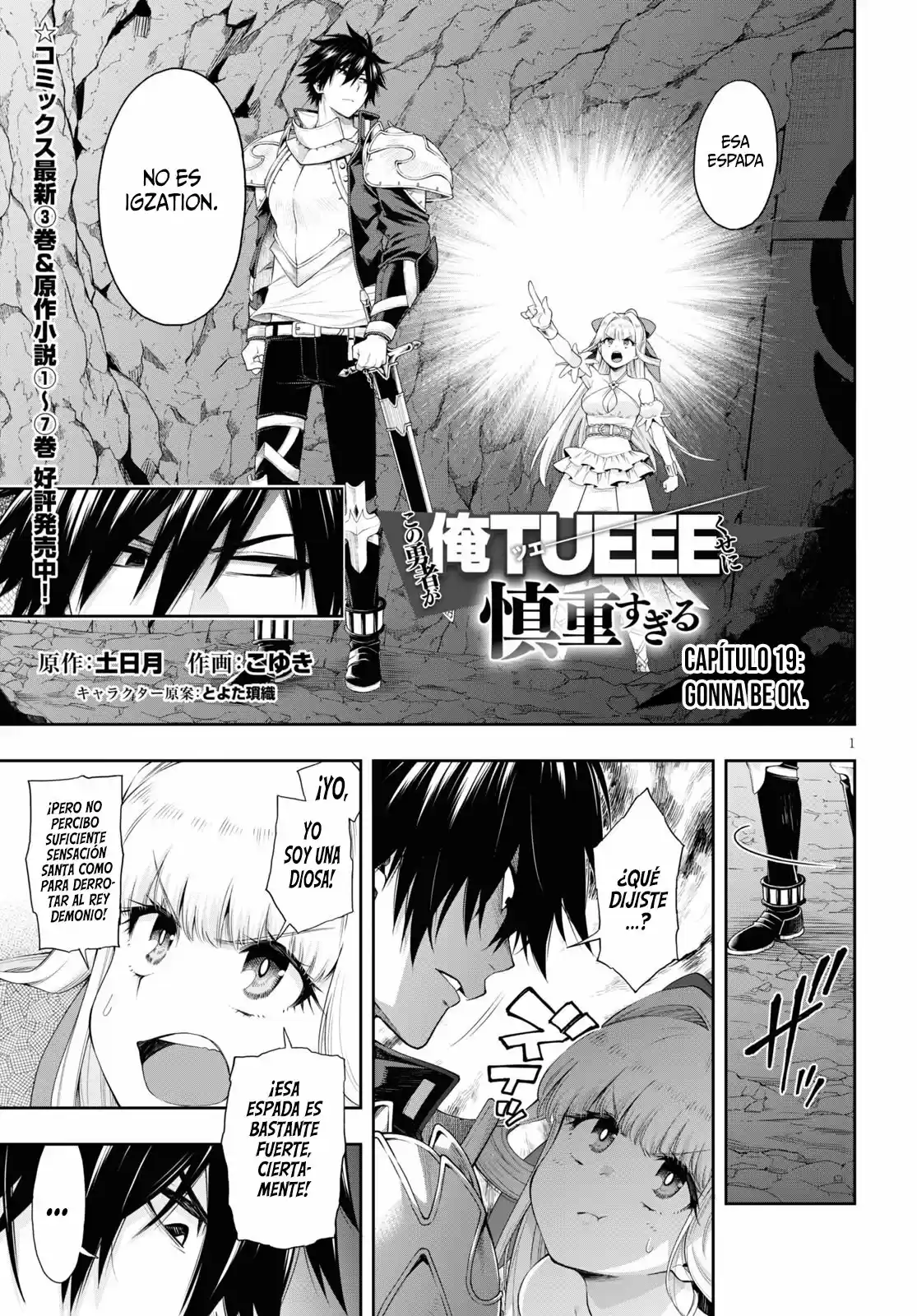 Kono Yuusha Ga Ore Tueee Kuse Ni Shinchou Sugiru (Novela) - Capítulo 19 - Página 4 - LectorTMOo