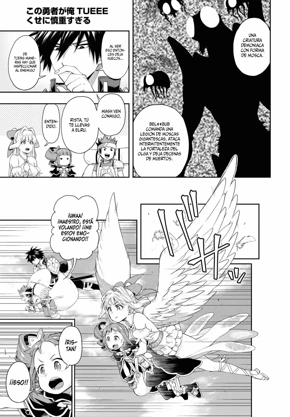 Kono Yuusha Ga Ore Tueee Kuse Ni Shinchou Sugiru (Novela) - Capítulo 19 - Página 10 - LectorTMOo