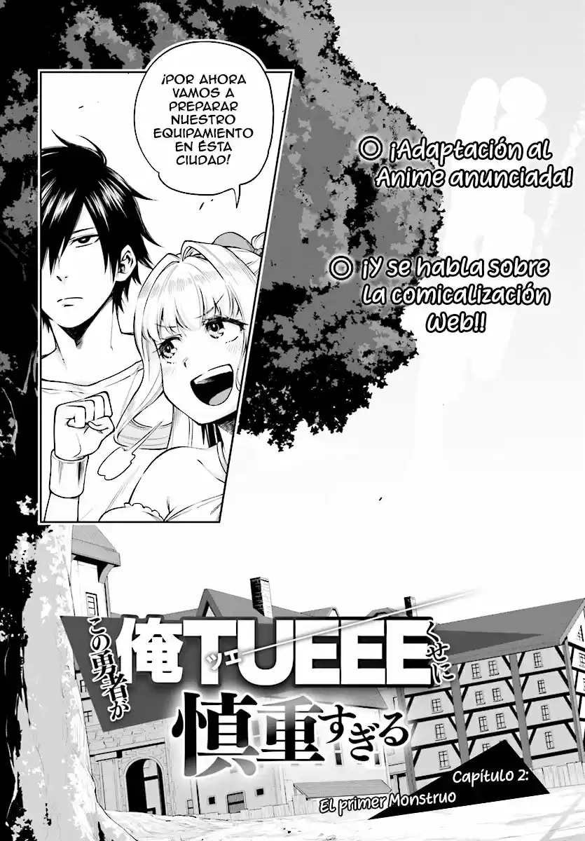 Kono Yuusha Ga Ore Tueee Kuse Ni Shinchou Sugiru (Novela) - Capítulo 2 - Página 5 - LectorTMOo