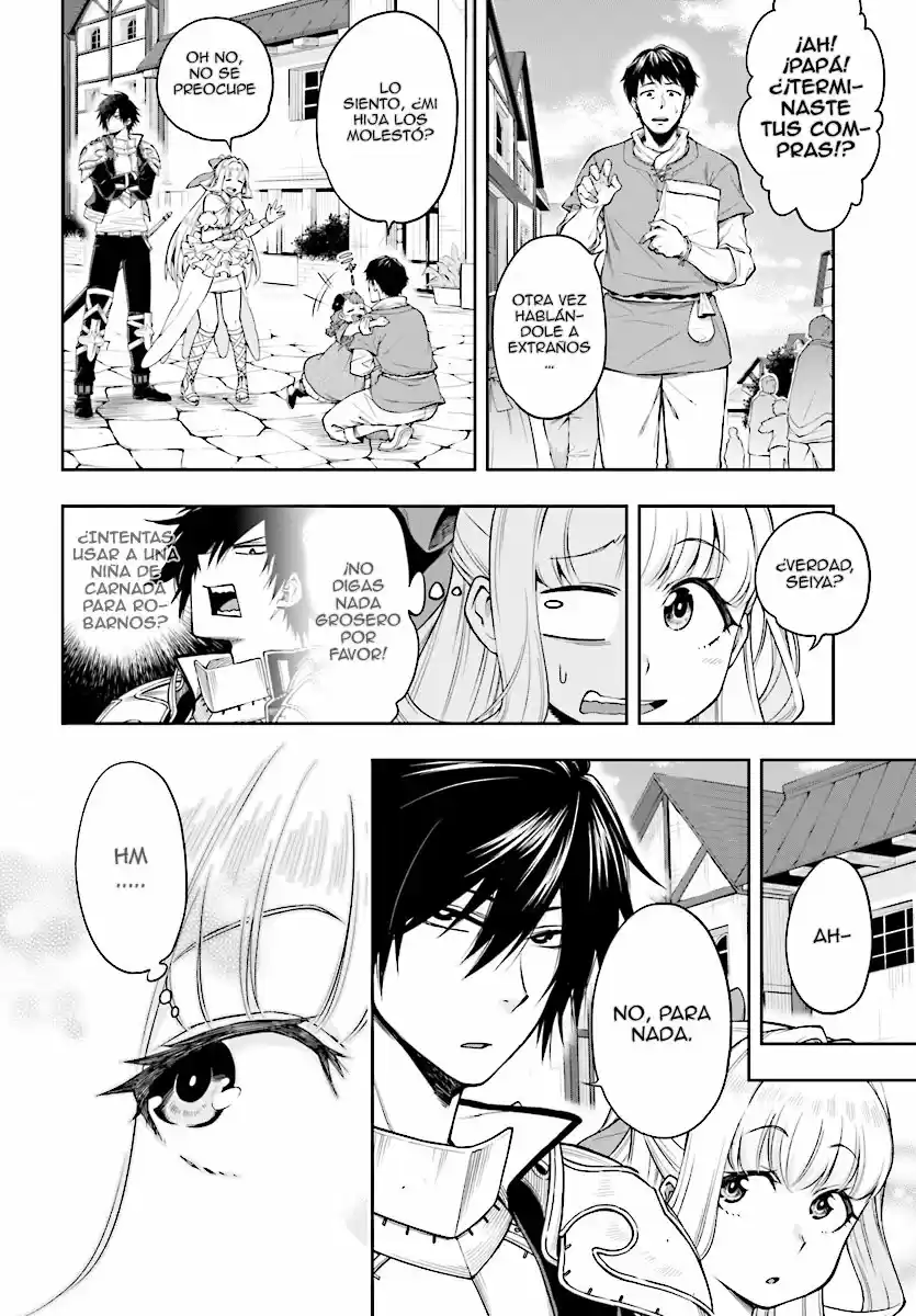 Kono Yuusha Ga Ore Tueee Kuse Ni Shinchou Sugiru (Novela) - Capítulo 2 - Página 12 - LectorTMOo