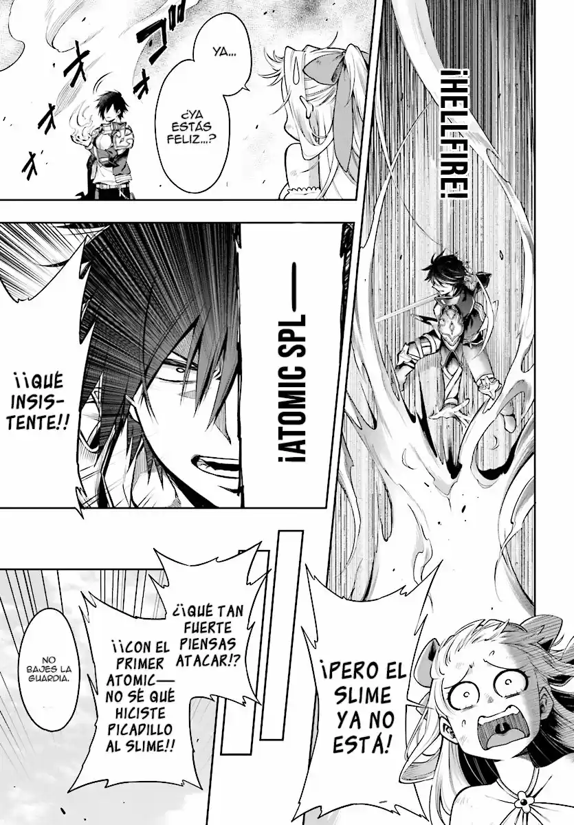 Kono Yuusha Ga Ore Tueee Kuse Ni Shinchou Sugiru (Novela) - Capítulo 2 - Página 17 - LectorTMOo