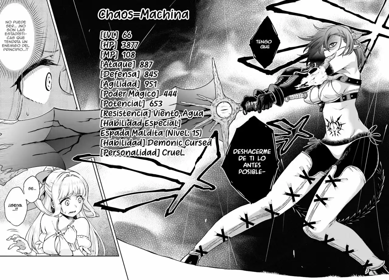 Kono Yuusha Ga Ore Tueee Kuse Ni Shinchou Sugiru (Novela) - Capítulo 2 - Página 24 - LectorTMOo