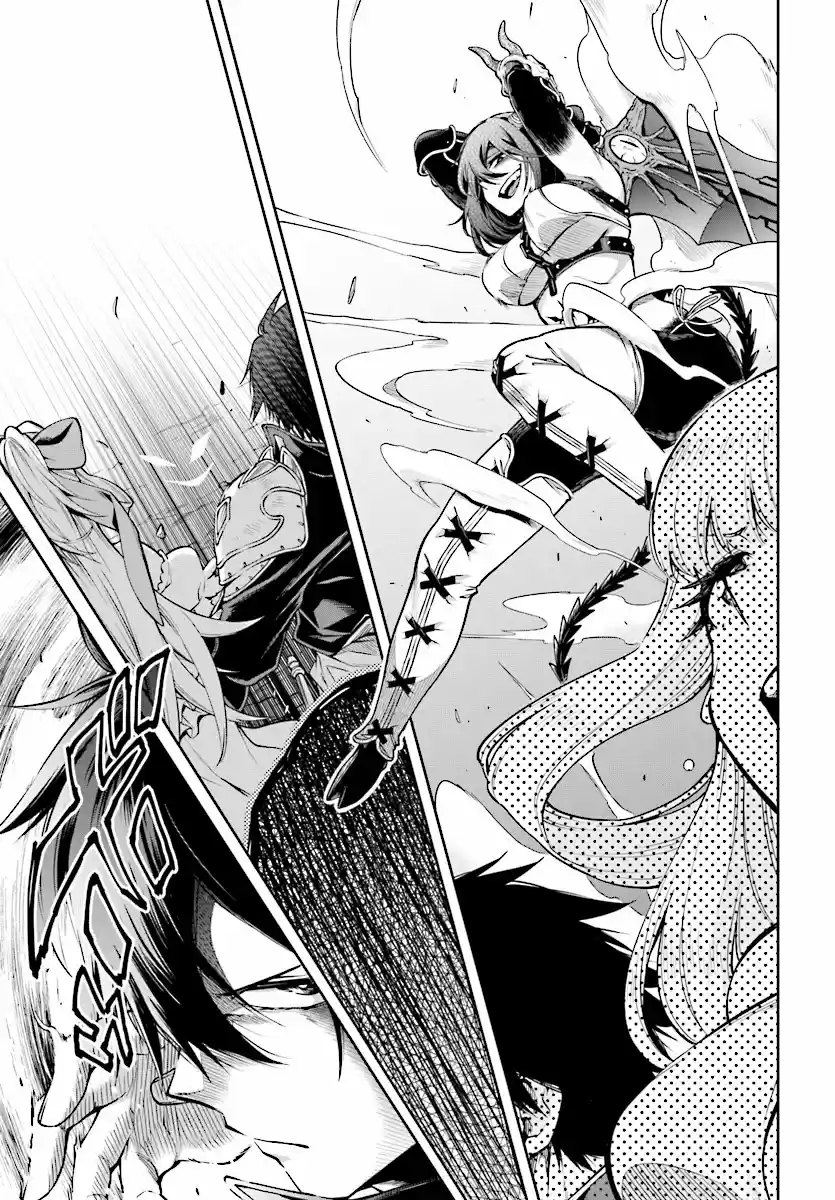 Kono Yuusha Ga Ore Tueee Kuse Ni Shinchou Sugiru (Novela) - Capítulo 2 - Página 30 - LectorTMOo