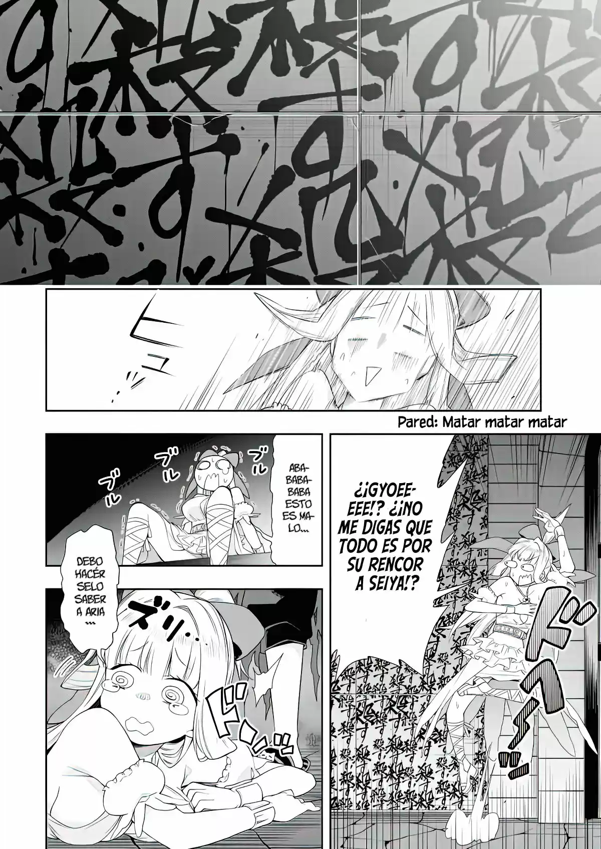 Kono Yuusha Ga Ore Tueee Kuse Ni Shinchou Sugiru (Novela) - Capítulo 21 - Página 20 - LectorTMOo