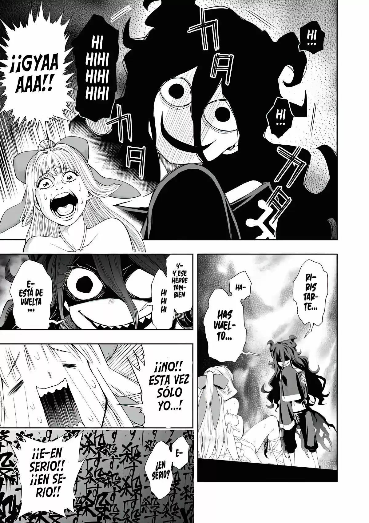 Kono Yuusha Ga Ore Tueee Kuse Ni Shinchou Sugiru (Novela) - Capítulo 21 - Página 21 - LectorTMOo