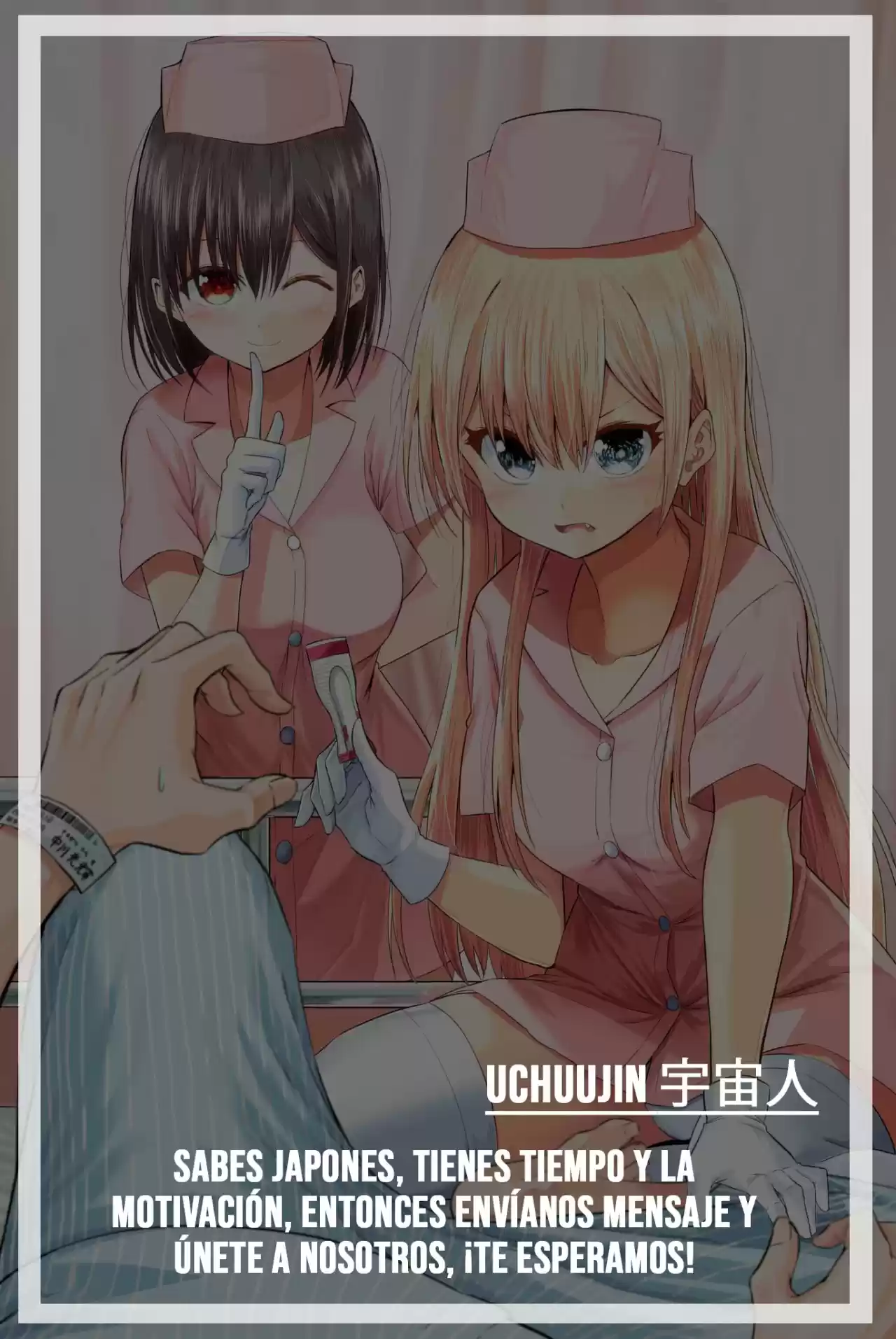 Kono Yuusha Ga Ore Tueee Kuse Ni Shinchou Sugiru (Novela) - Capítulo 21 - Página 27 - LectorTMOo