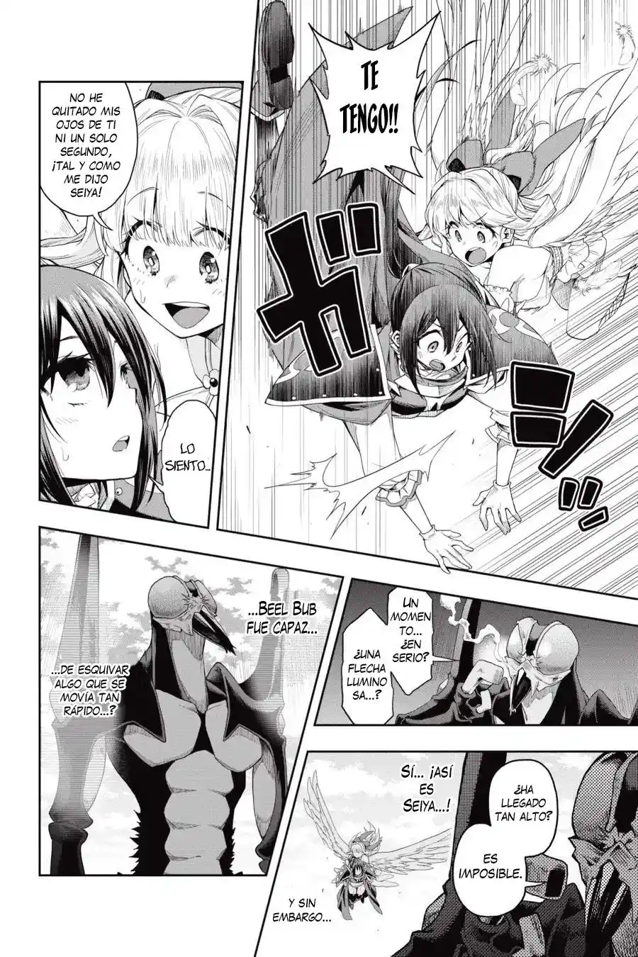 Kono Yuusha Ga Ore Tueee Kuse Ni Shinchou Sugiru (Novela) - Capítulo 23 - Página 19 - LectorTMOo