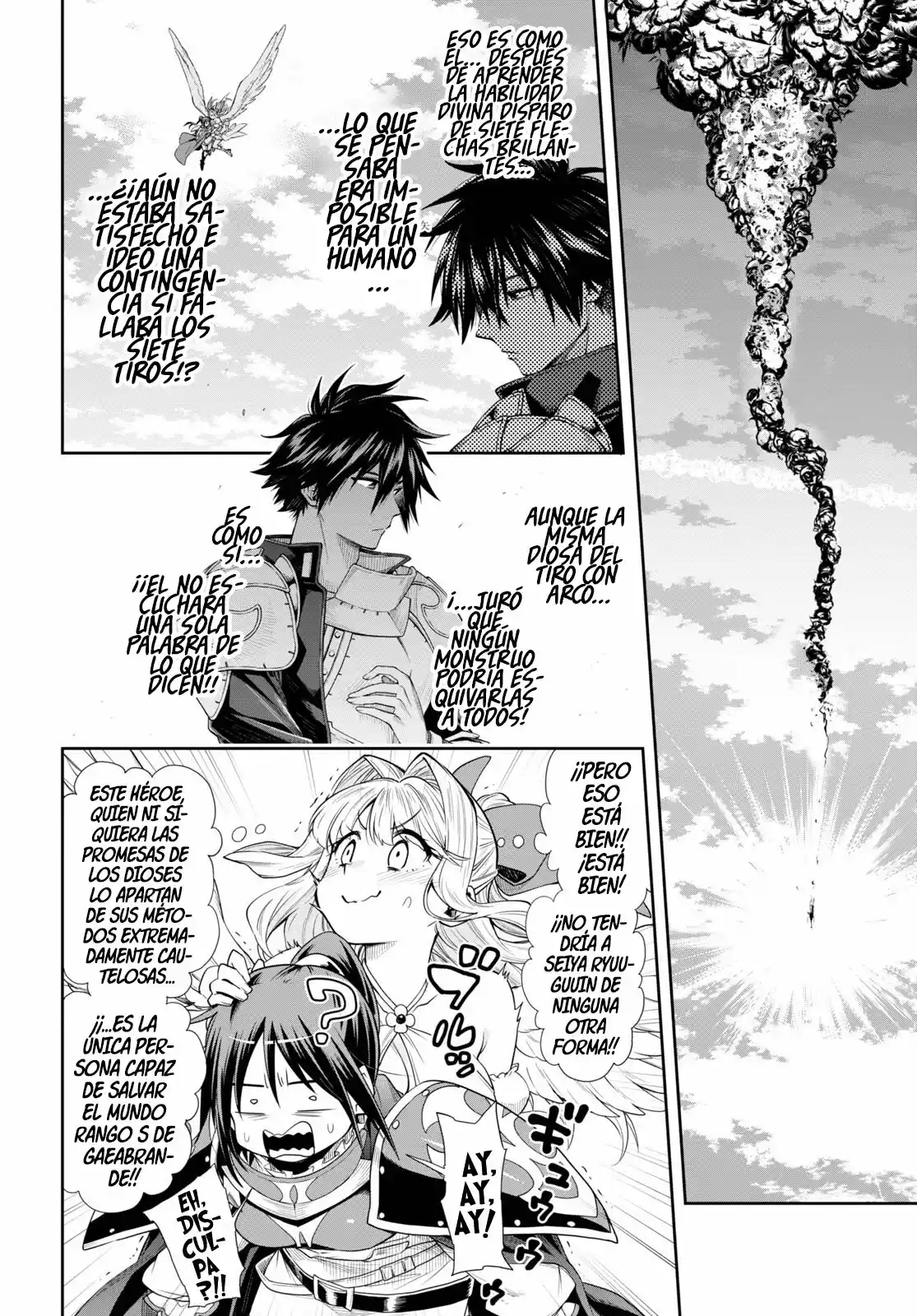 Kono Yuusha Ga Ore Tueee Kuse Ni Shinchou Sugiru (Novela) - Capítulo 24 - Página 7 - LectorTMOo