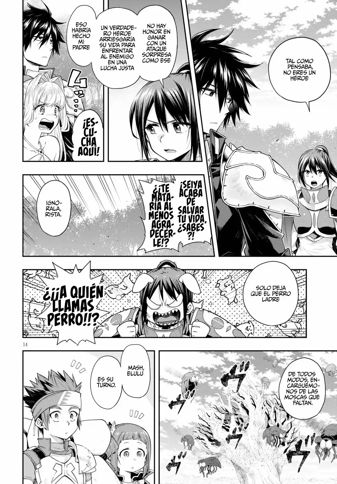 Kono Yuusha Ga Ore Tueee Kuse Ni Shinchou Sugiru (Novela) - Capítulo 24 - Página 9 - LectorTMOo