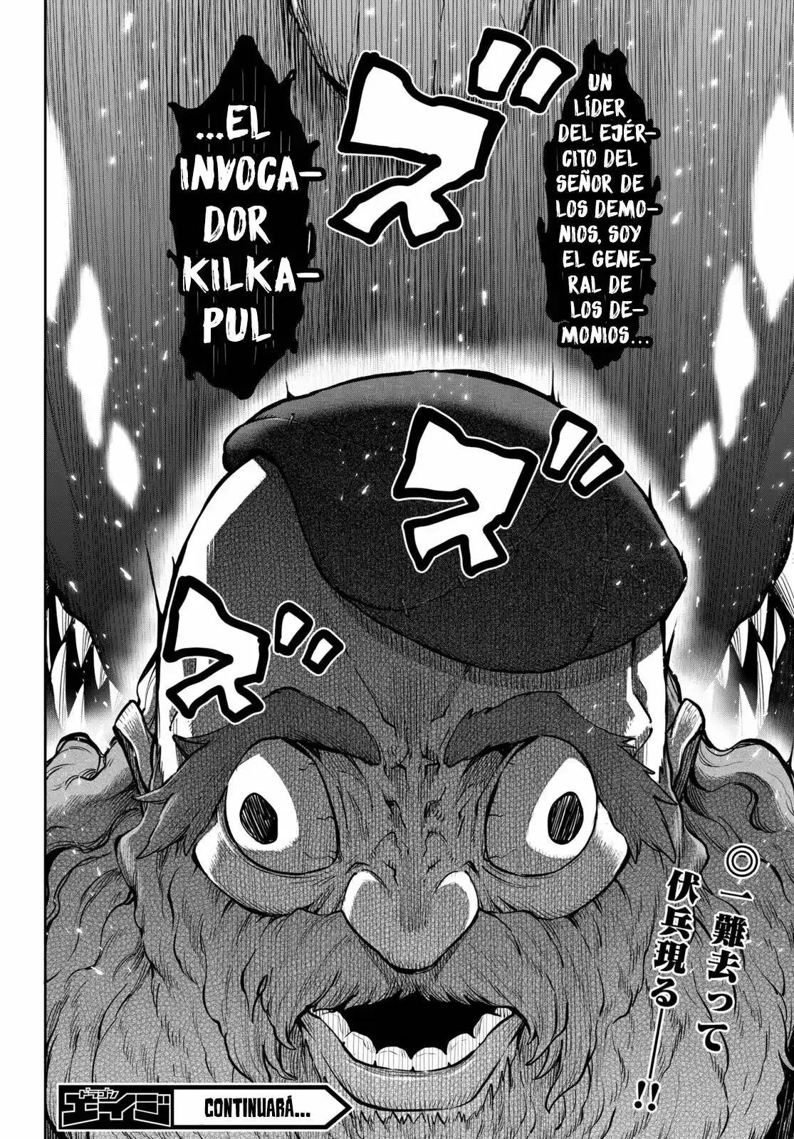 Kono Yuusha Ga Ore Tueee Kuse Ni Shinchou Sugiru (Novela) - Capítulo 24 - Página 16 - LectorTMOo