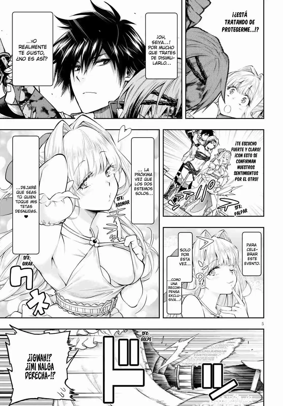 Kono Yuusha Ga Ore Tueee Kuse Ni Shinchou Sugiru (Novela) - Capítulo 27.10 - Página 6 - LectorTMOo