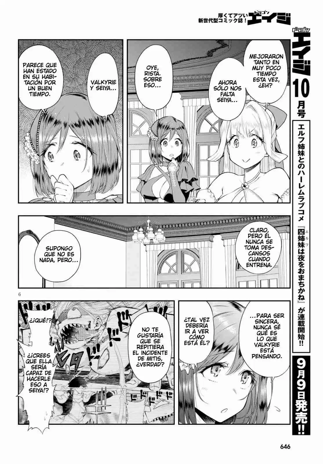 Kono Yuusha Ga Ore Tueee Kuse Ni Shinchou Sugiru (Novela) - Capítulo 27.20 - Página 7 - LectorTMOo
