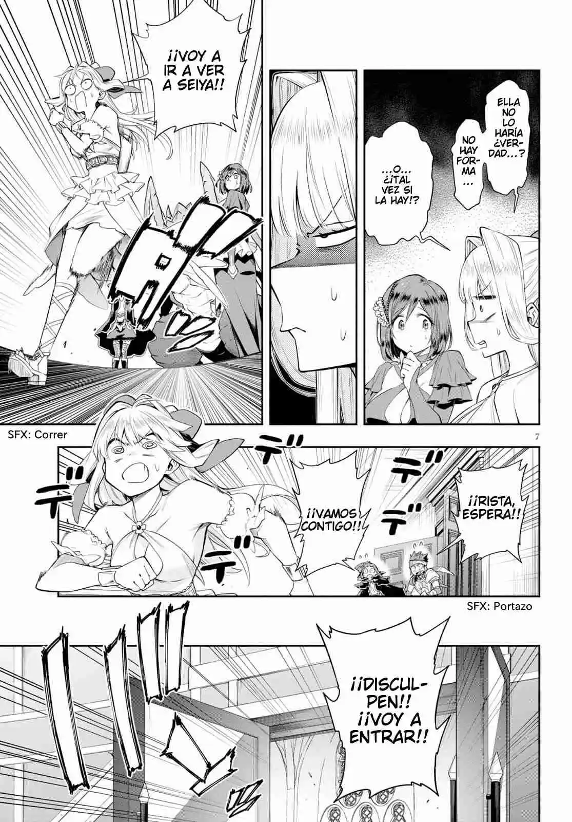 Kono Yuusha Ga Ore Tueee Kuse Ni Shinchou Sugiru (Novela) - Capítulo 27.20 - Página 8 - LectorTMOo