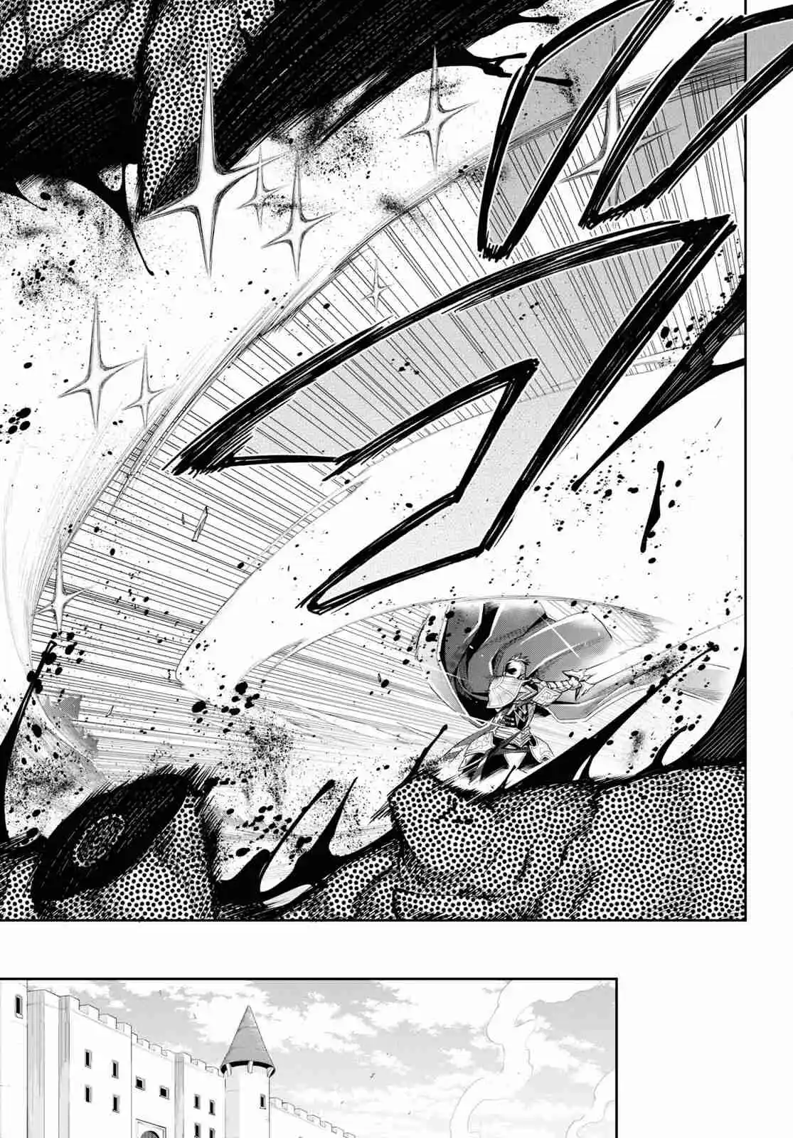 Kono Yuusha Ga Ore Tueee Kuse Ni Shinchou Sugiru (Novela) - Capítulo 28.20 - Página 15 - LectorTMOo