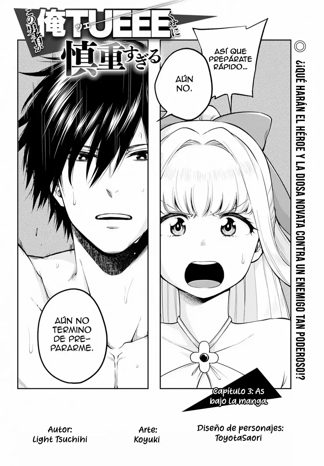 Kono Yuusha Ga Ore Tueee Kuse Ni Shinchou Sugiru (Novela) - Capítulo 3 - Página 4 - LectorTMOo