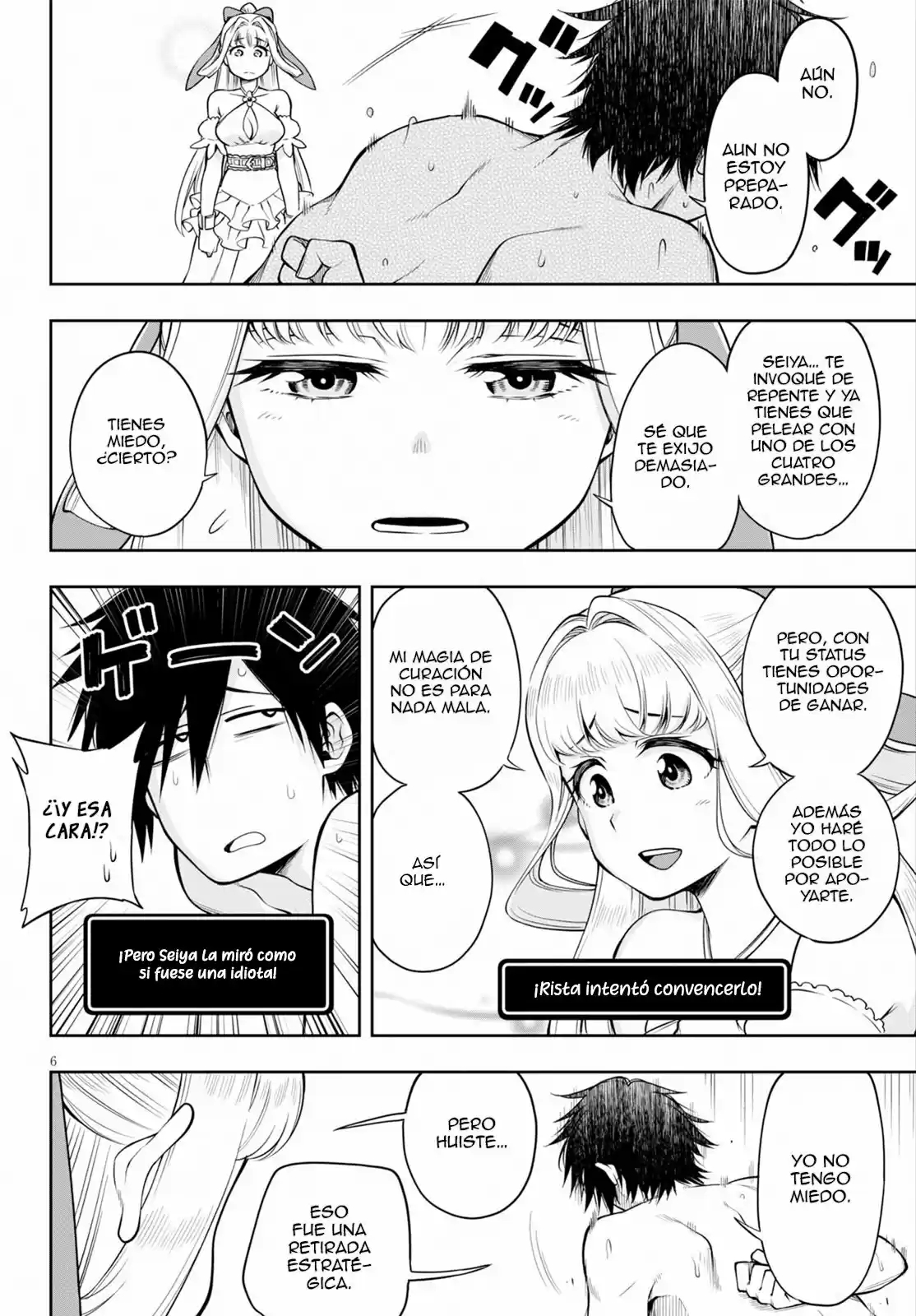 Kono Yuusha Ga Ore Tueee Kuse Ni Shinchou Sugiru (Novela) - Capítulo 3 - Página 7 - LectorTMOo
