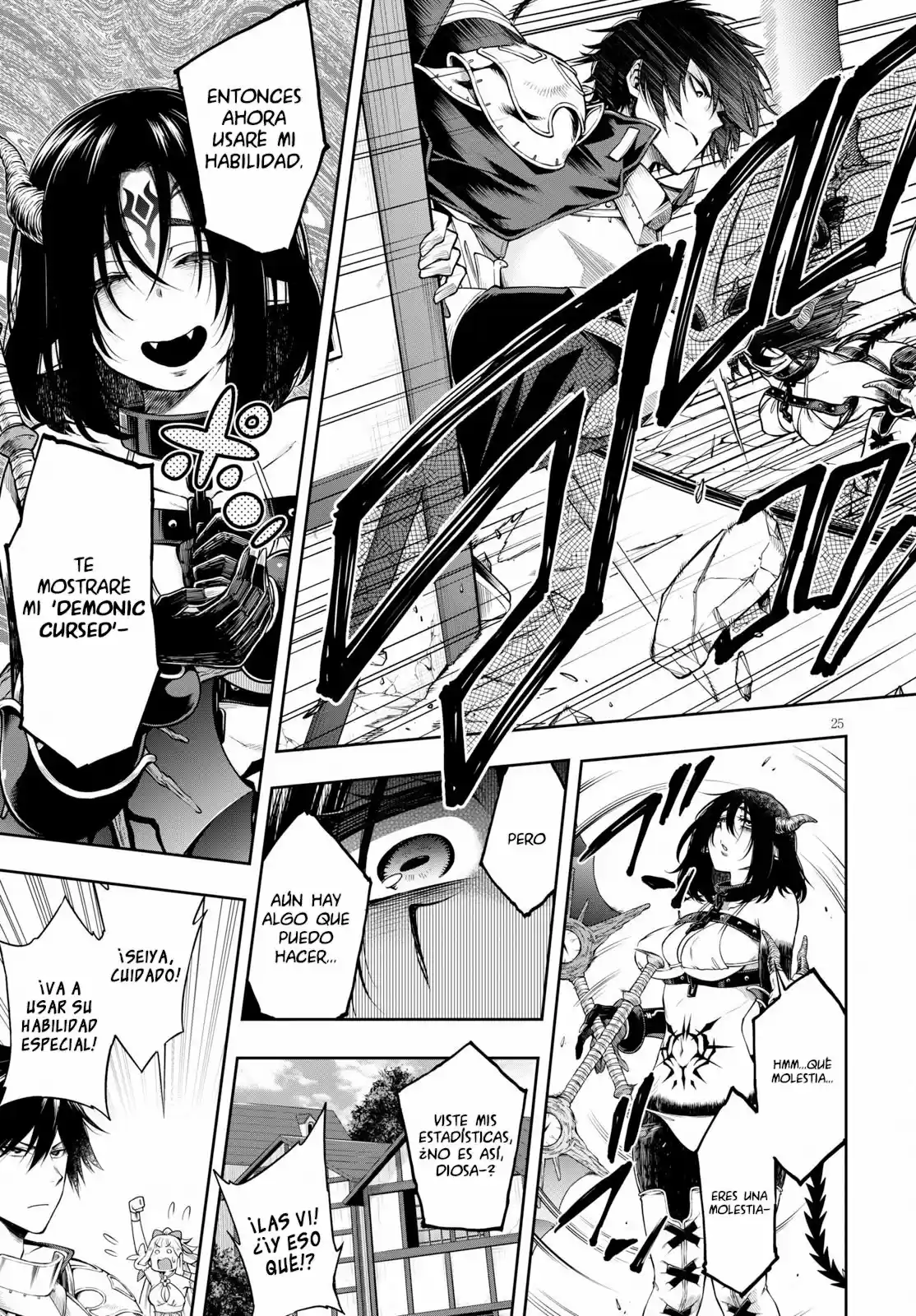 Kono Yuusha Ga Ore Tueee Kuse Ni Shinchou Sugiru (Novela) - Capítulo 3 - Página 26 - LectorTMOo