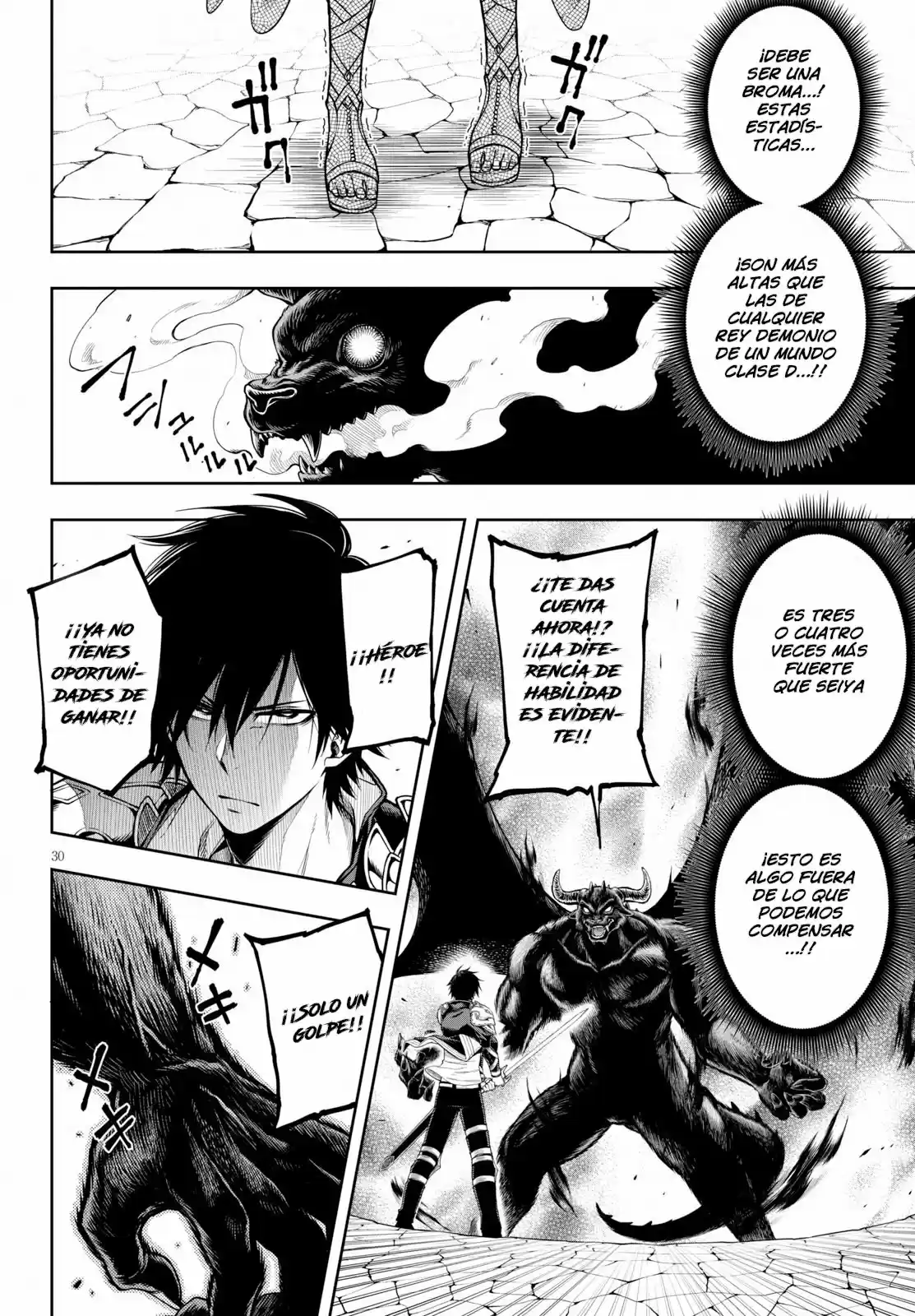 Kono Yuusha Ga Ore Tueee Kuse Ni Shinchou Sugiru (Novela) - Capítulo 3 - Página 31 - LectorTMOo