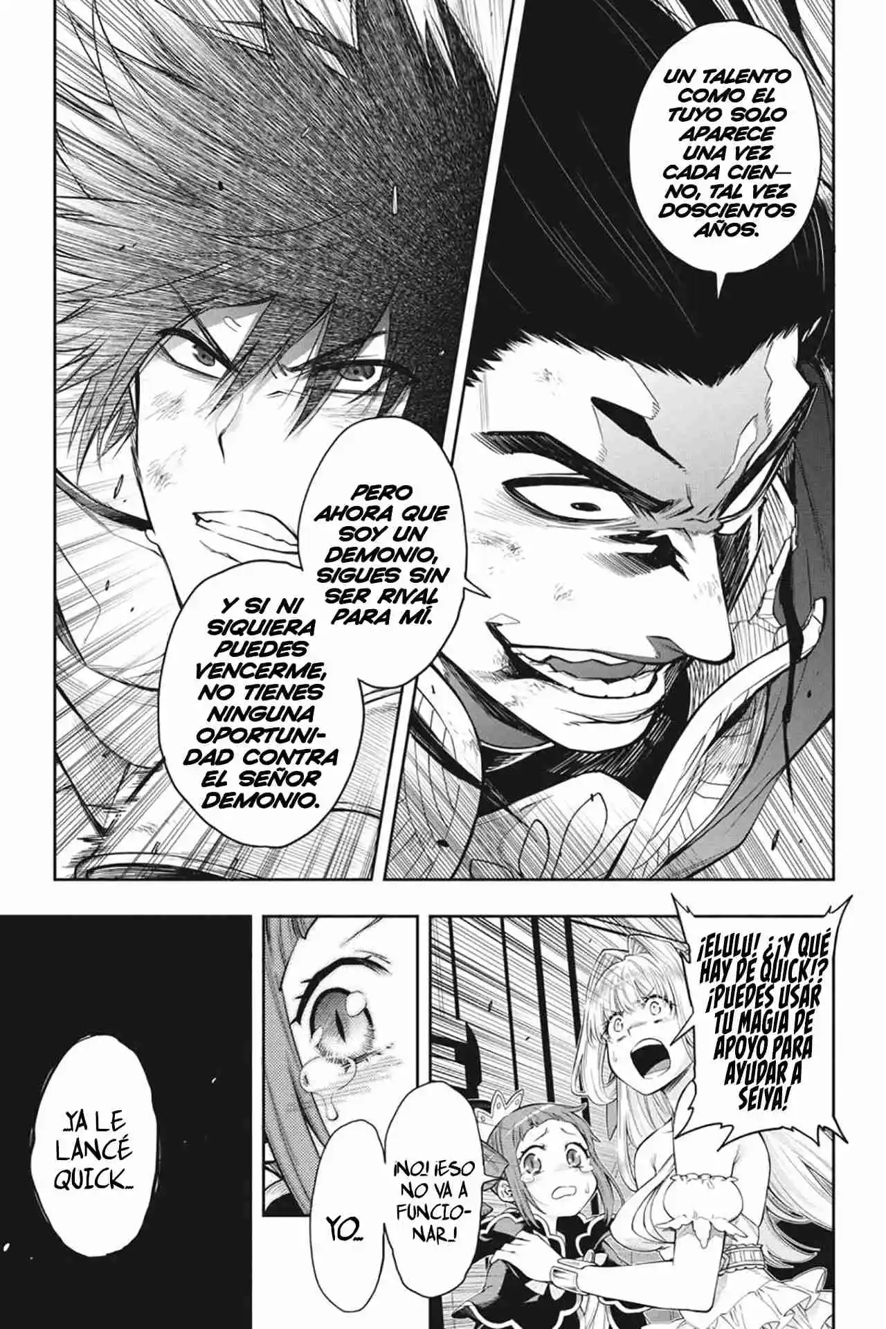 Kono Yuusha Ga Ore Tueee Kuse Ni Shinchou Sugiru (Novela) - Capítulo 30 - Página 37 - LectorTMOo