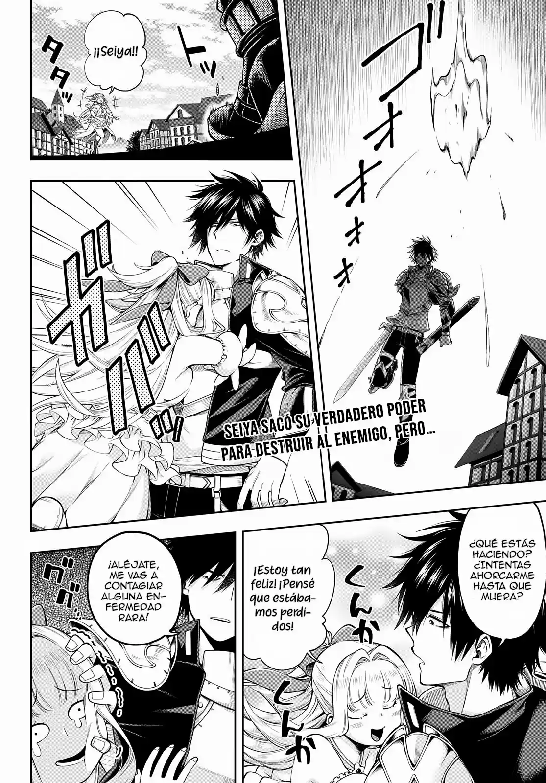 Kono Yuusha Ga Ore Tueee Kuse Ni Shinchou Sugiru (Novela) - Capítulo 4.10 - Página 4 - LectorTMOo