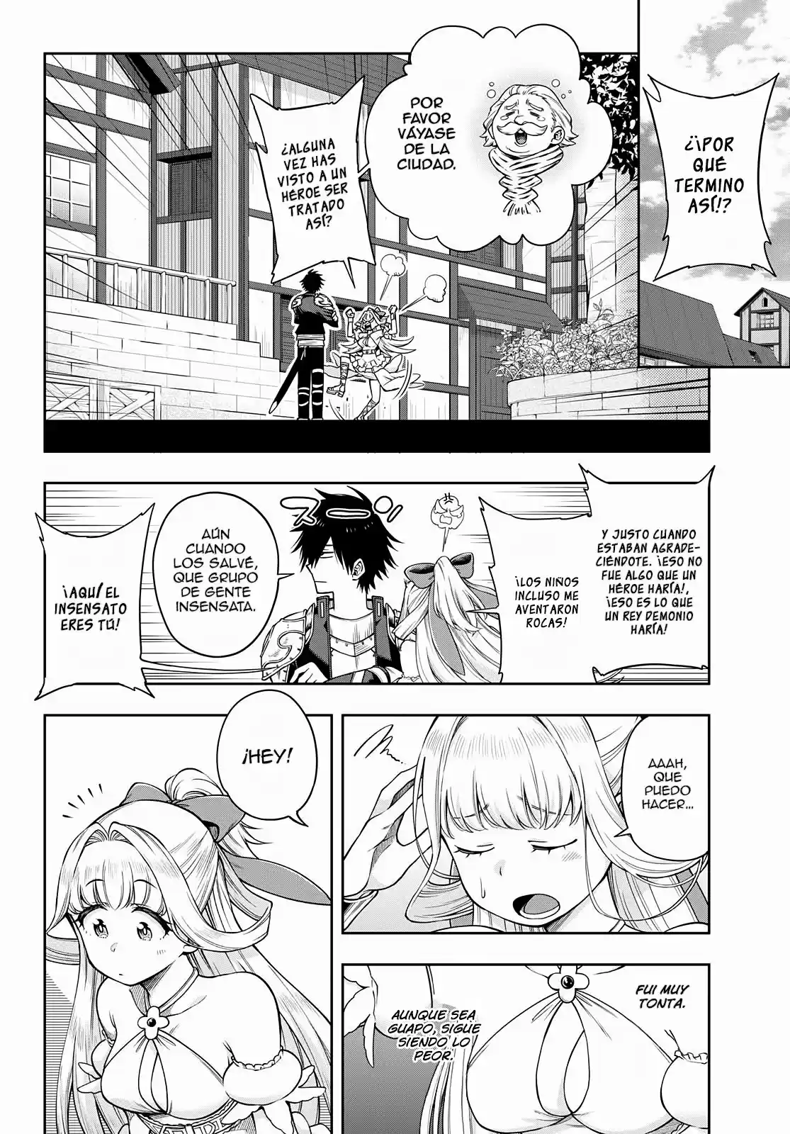 Kono Yuusha Ga Ore Tueee Kuse Ni Shinchou Sugiru (Novela) - Capítulo 4.10 - Página 11 - LectorTMOo