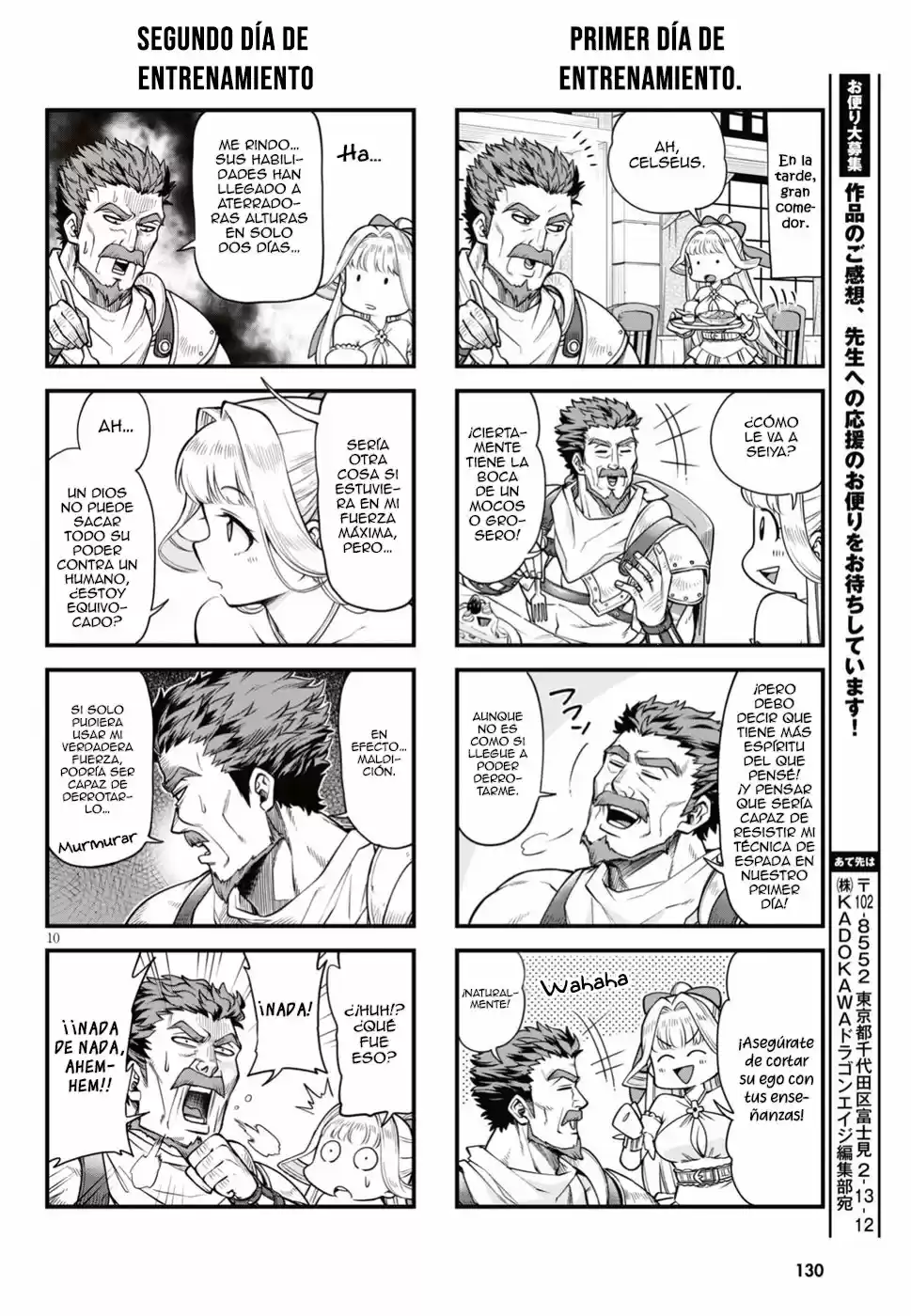Kono Yuusha Ga Ore Tueee Kuse Ni Shinchou Sugiru (Novela) - Capítulo 5 - Página 12 - LectorTMOo