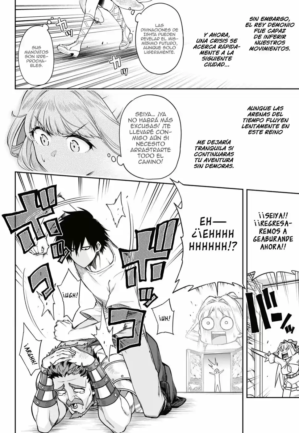 Kono Yuusha Ga Ore Tueee Kuse Ni Shinchou Sugiru (Novela) - Capítulo 5 - Página 20 - LectorTMOo