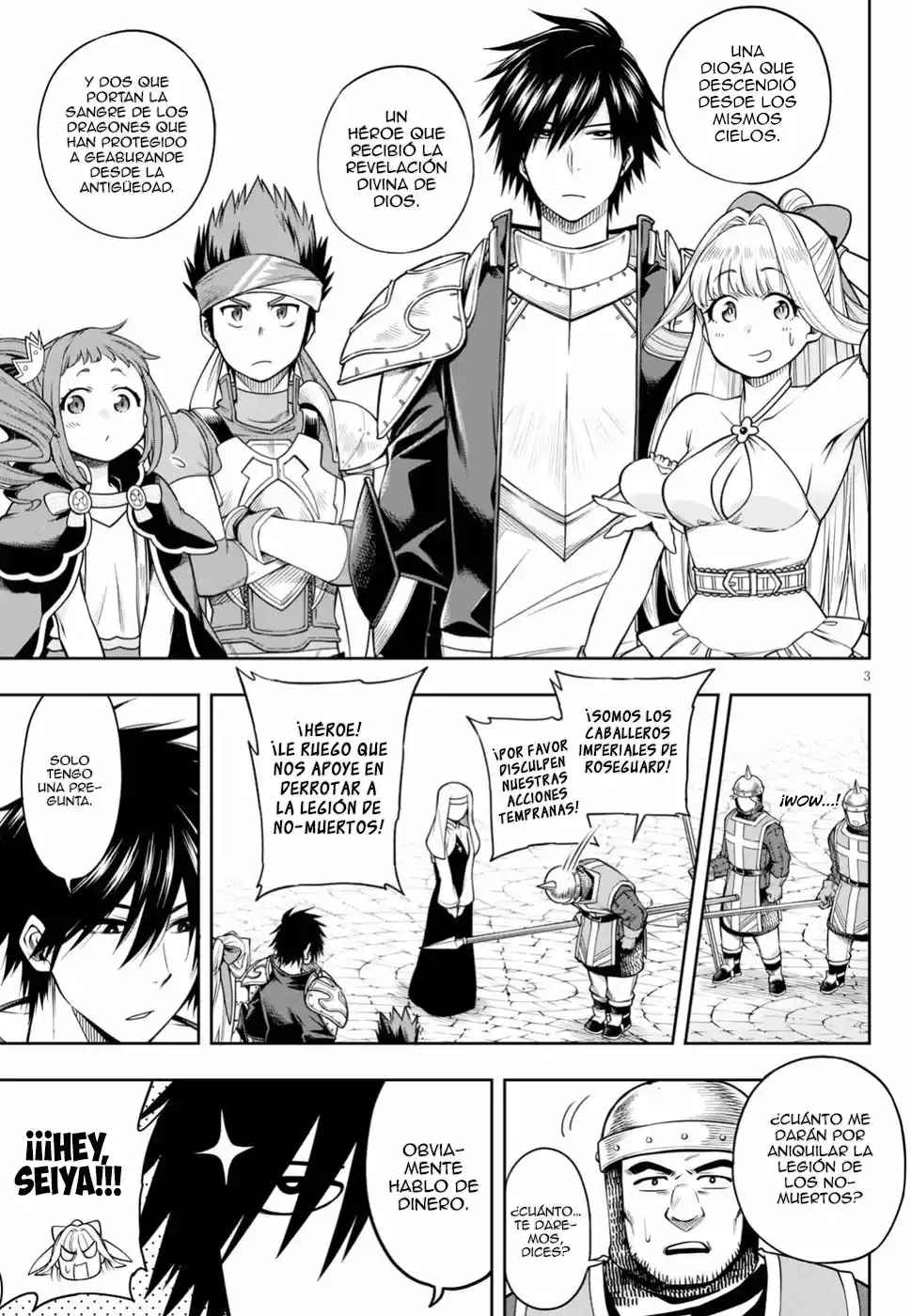 Kono Yuusha Ga Ore Tueee Kuse Ni Shinchou Sugiru (Novela) - Capítulo 7 - Página 5 - LectorTMOo