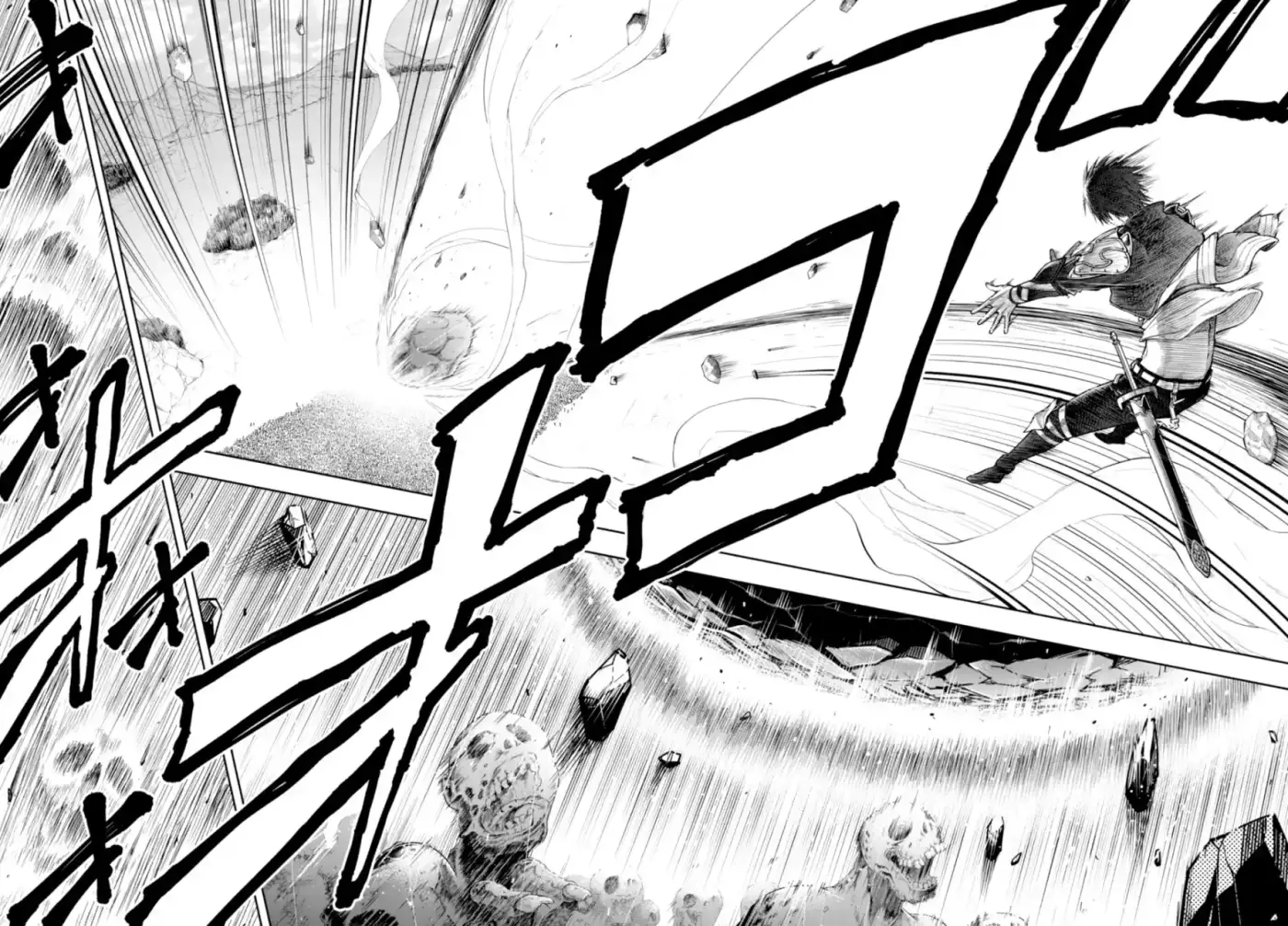 Kono Yuusha Ga Ore Tueee Kuse Ni Shinchou Sugiru (Novela) - Capítulo 8.1 - Página 15 - LectorTMOo