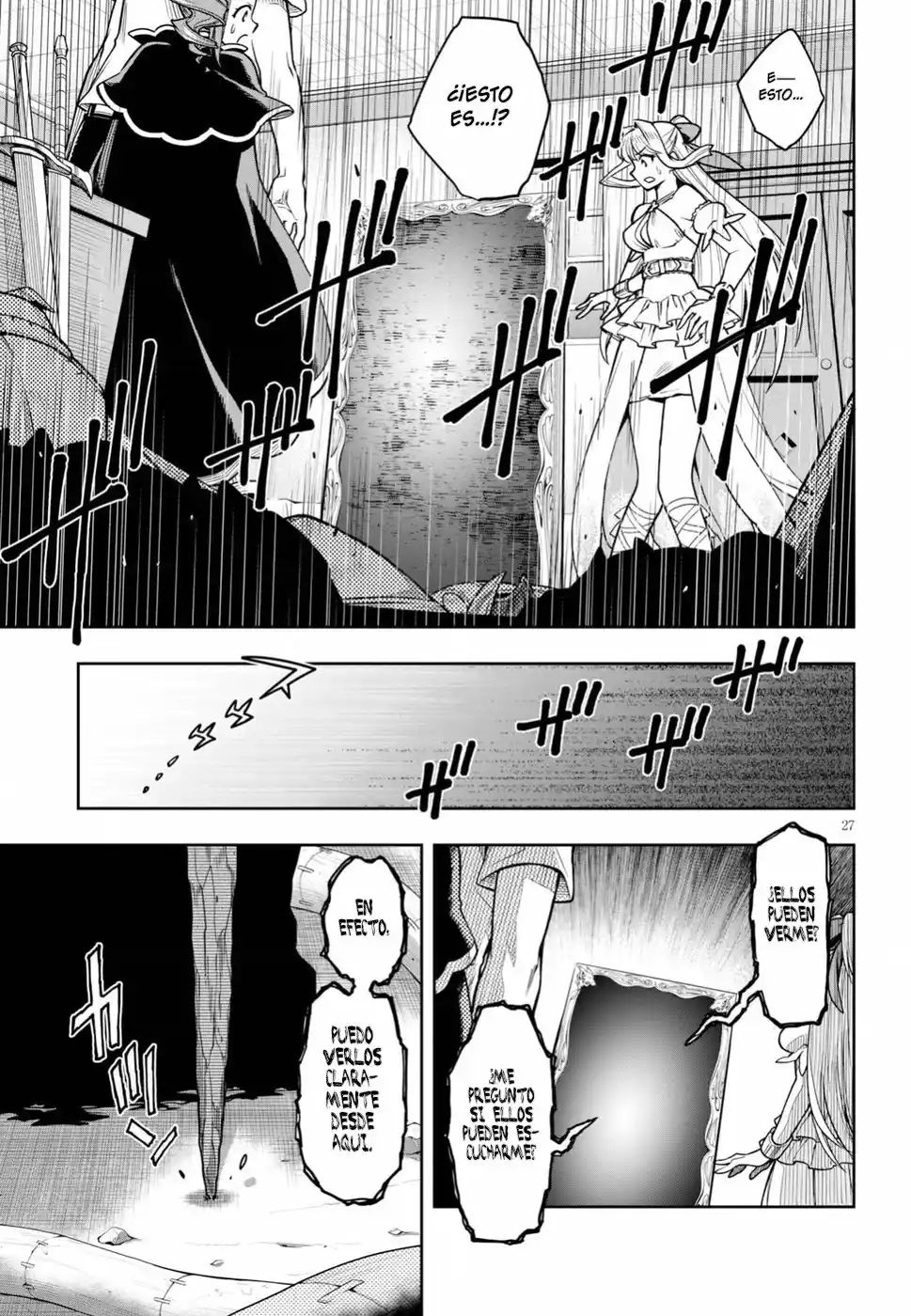 Kono Yuusha Ga Ore Tueee Kuse Ni Shinchou Sugiru (Novela) - Capítulo 8.1 - Página 27 - LectorTMOo