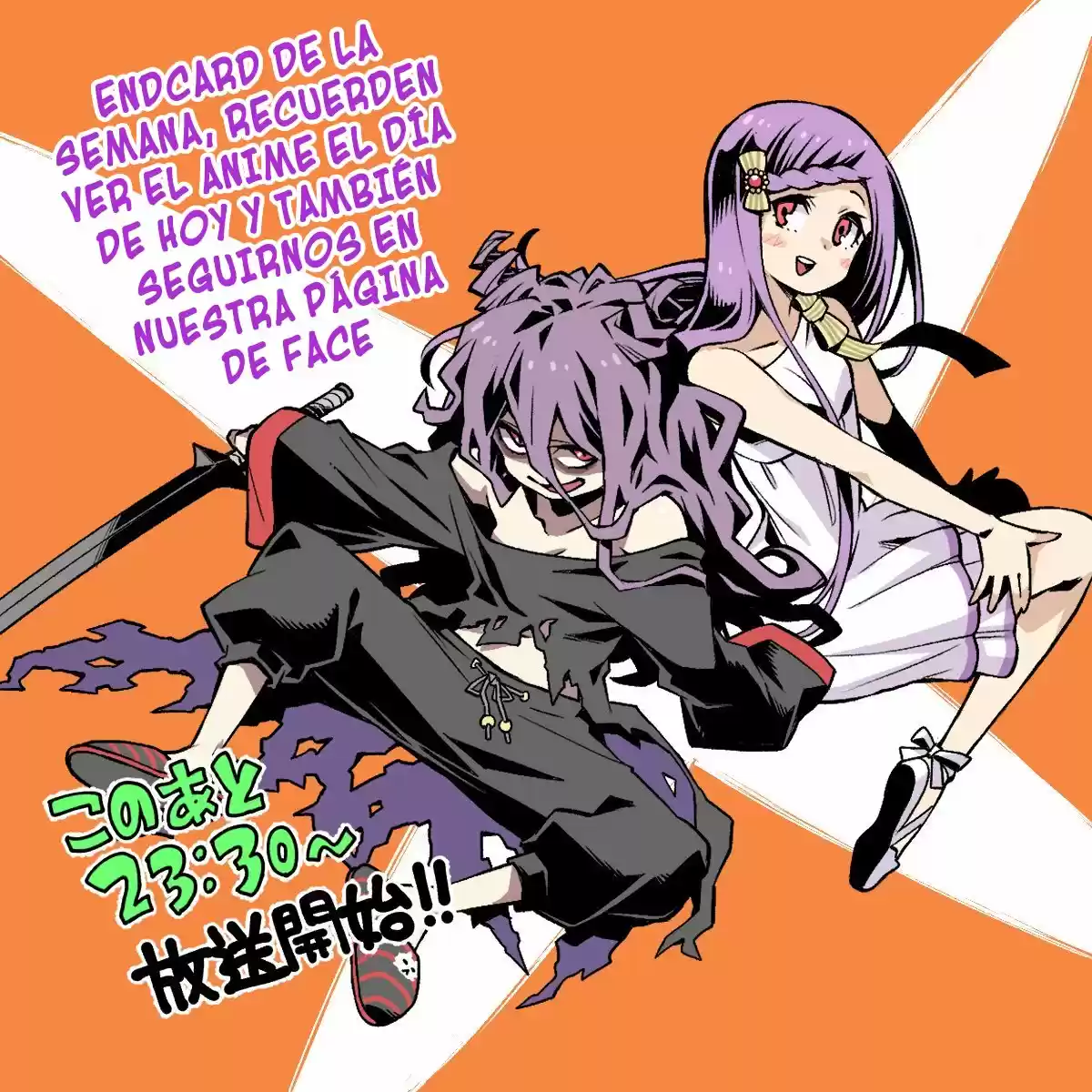 Kono Yuusha Ga Ore Tueee Kuse Ni Shinchou Sugiru (Novela) - Capítulo 9 - Página 30 - LectorTMOo
