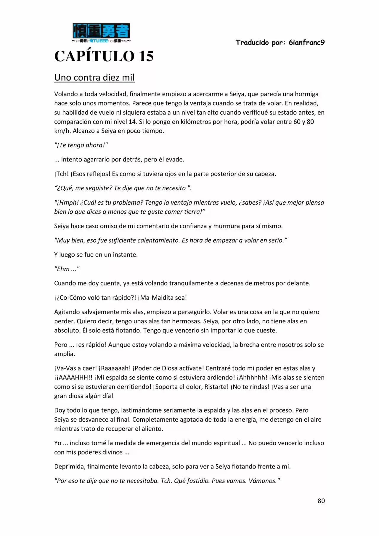 Kono Yuusha Ga Ore Tueee Kuse Ni Shinchou Sugiru (Novela) - Capítulo 1.50 - Página 1 - LectorTMOo