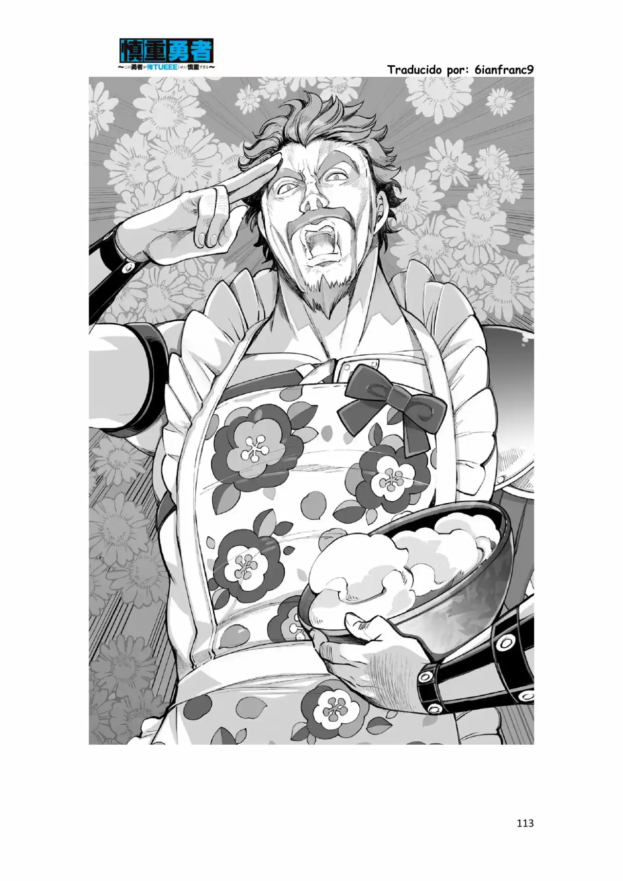 Kono Yuusha Ga Ore Tueee Kuse Ni Shinchou Sugiru (Novela) - Capítulo 1.50 - Página 34 - LectorTMOo