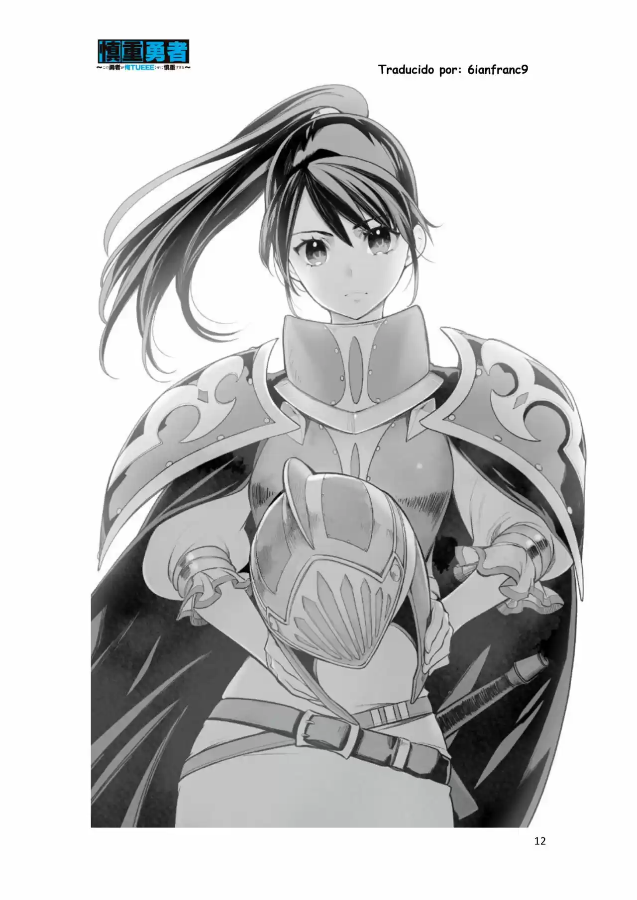 Kono Yuusha Ga Ore Tueee Kuse Ni Shinchou Sugiru (Novela) - Capítulo 11 - Página 12 - LectorTMOo