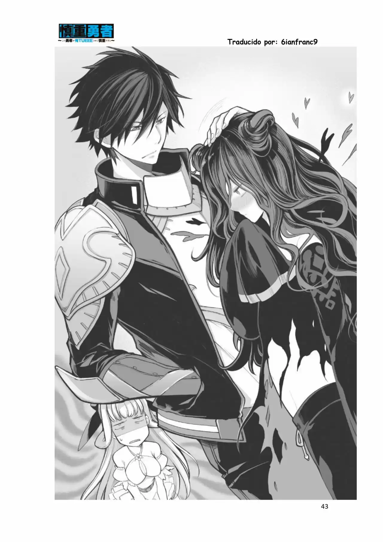 Kono Yuusha Ga Ore Tueee Kuse Ni Shinchou Sugiru (Novela) - Capítulo 11 - Página 43 - LectorTMOo