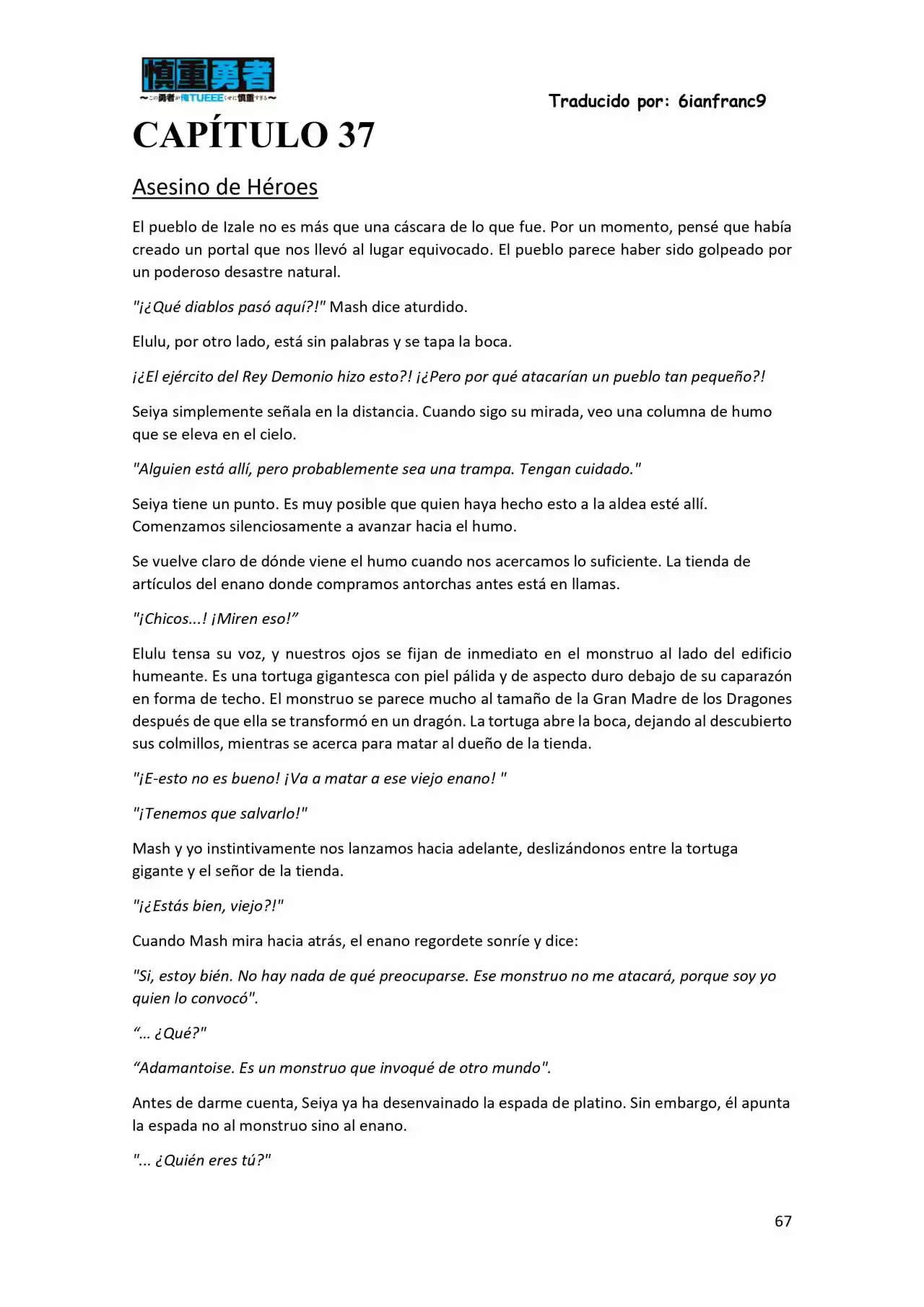 Kono Yuusha Ga Ore Tueee Kuse Ni Shinchou Sugiru (Novela) - Capítulo 11 - Página 67 - LectorTMOo