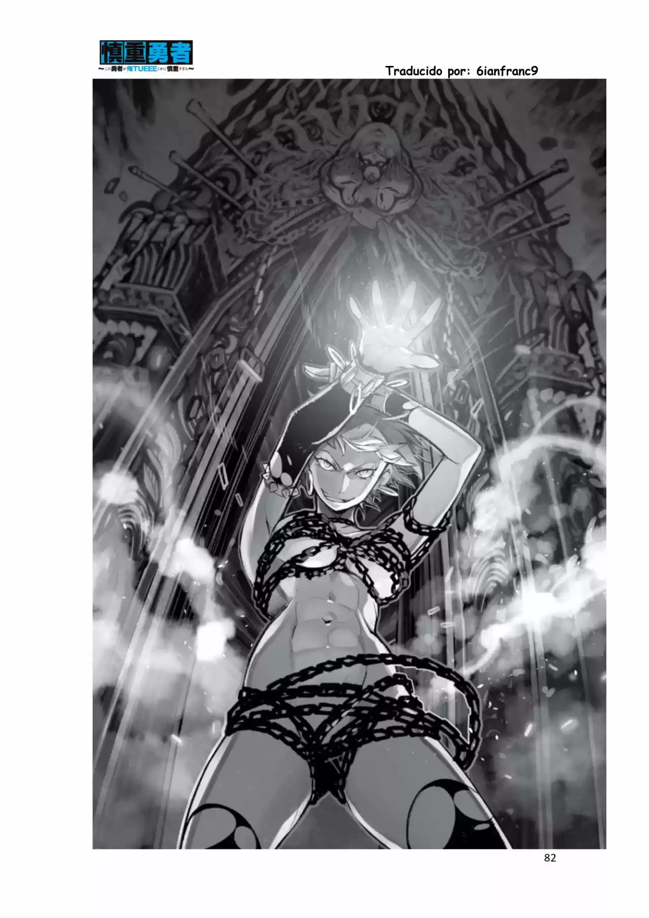 Kono Yuusha Ga Ore Tueee Kuse Ni Shinchou Sugiru (Novela) - Capítulo 11 - Página 81 - LectorTMOo