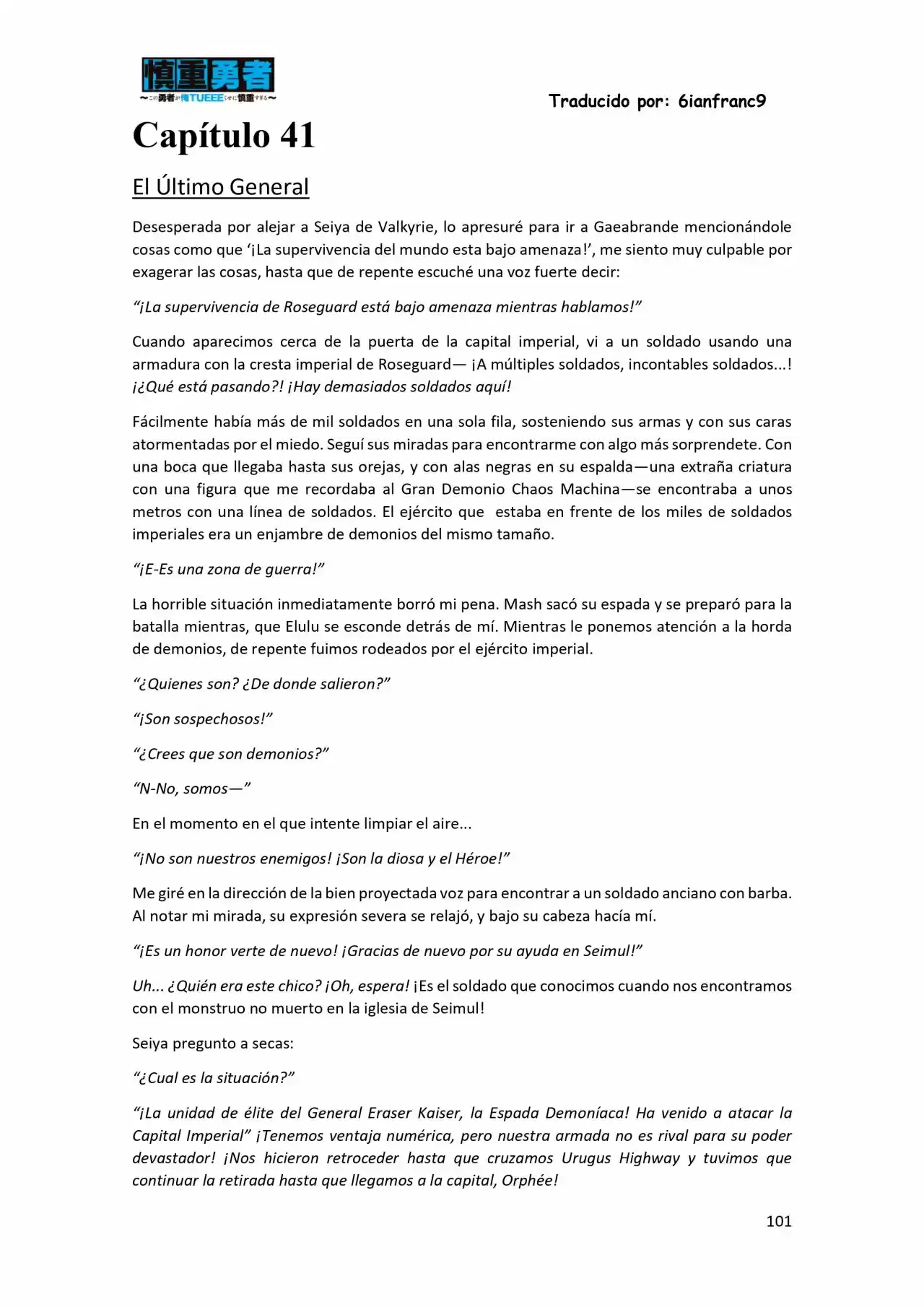 Kono Yuusha Ga Ore Tueee Kuse Ni Shinchou Sugiru (Novela) - Capítulo 12 - Página 1 - LectorTMOo