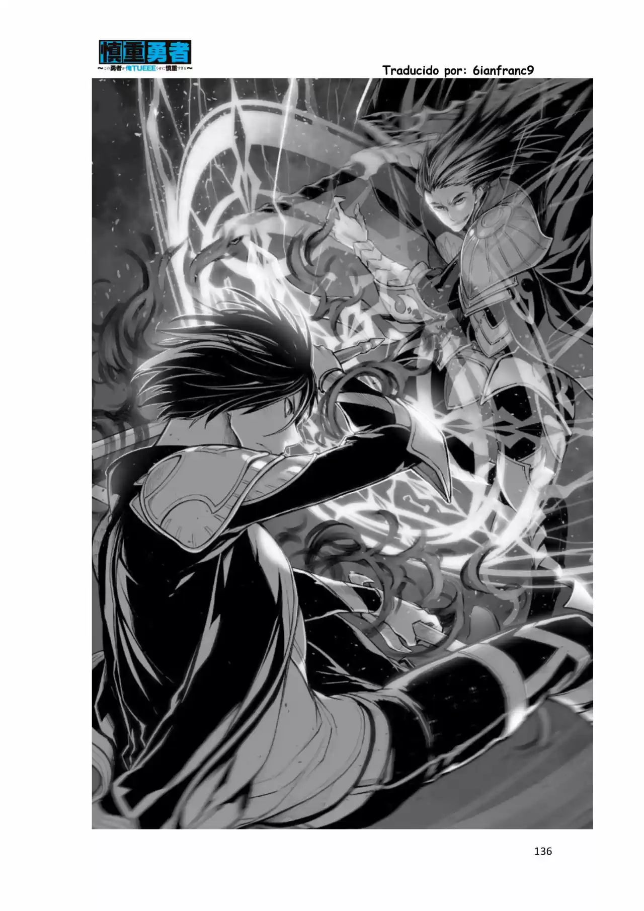 Kono Yuusha Ga Ore Tueee Kuse Ni Shinchou Sugiru (Novela) - Capítulo 12 - Página 35 - LectorTMOo