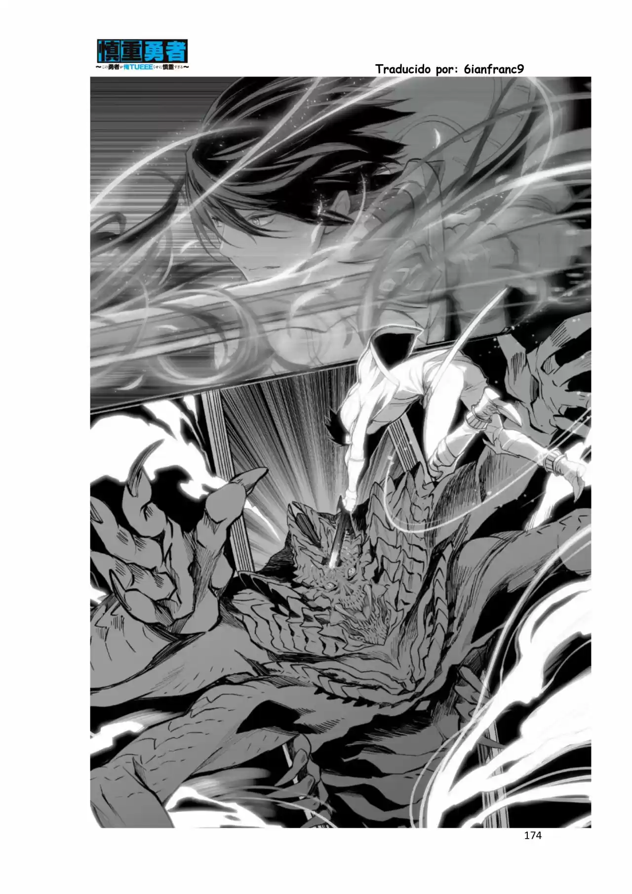 Kono Yuusha Ga Ore Tueee Kuse Ni Shinchou Sugiru (Novela) - Capítulo 12 - Página 70 - LectorTMOo
