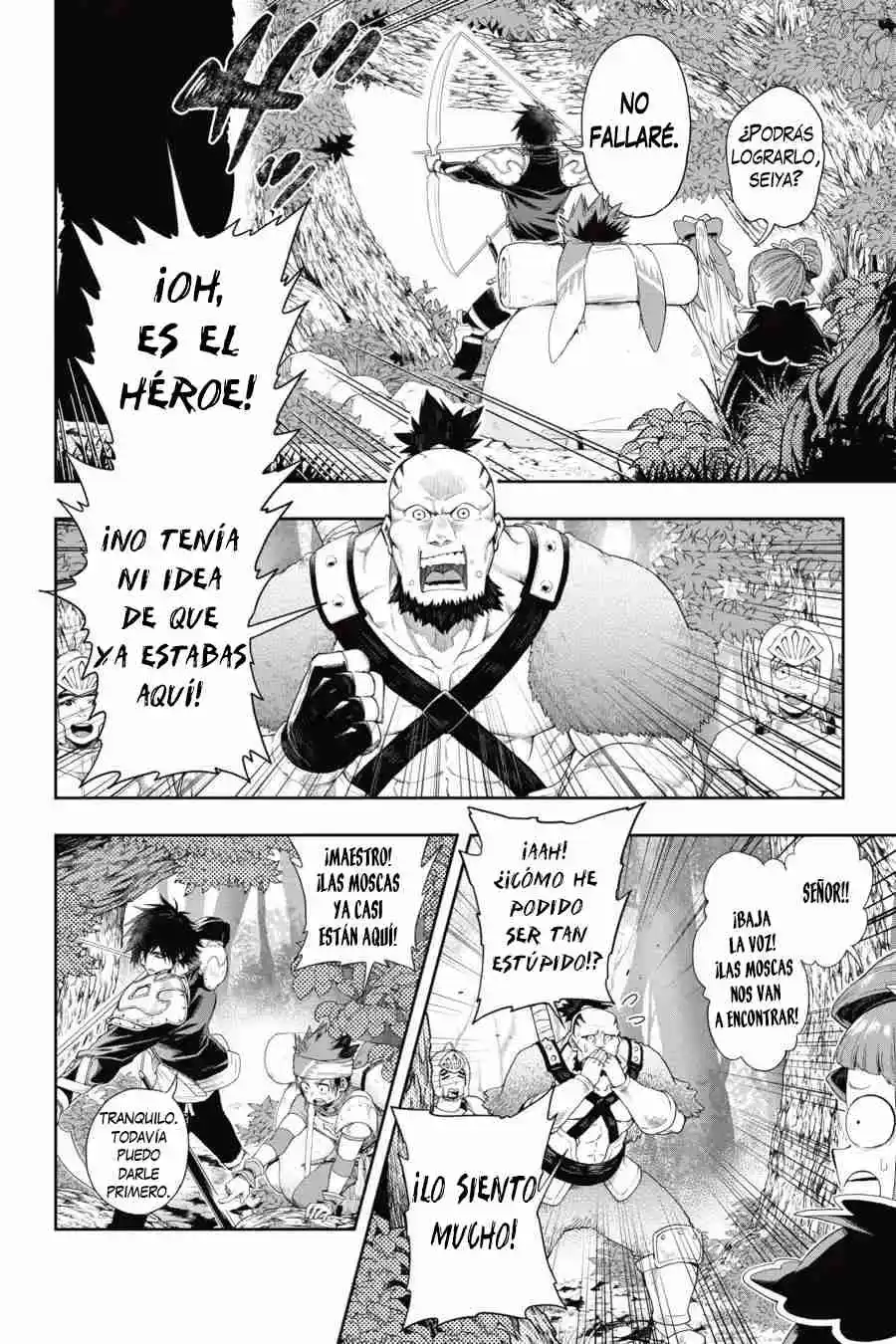 Kono Yuusha Ga Ore Tueee Kuse Ni Shinchou Sugiru (Novela) - Capítulo 23 - Página 7 - LectorTMOo