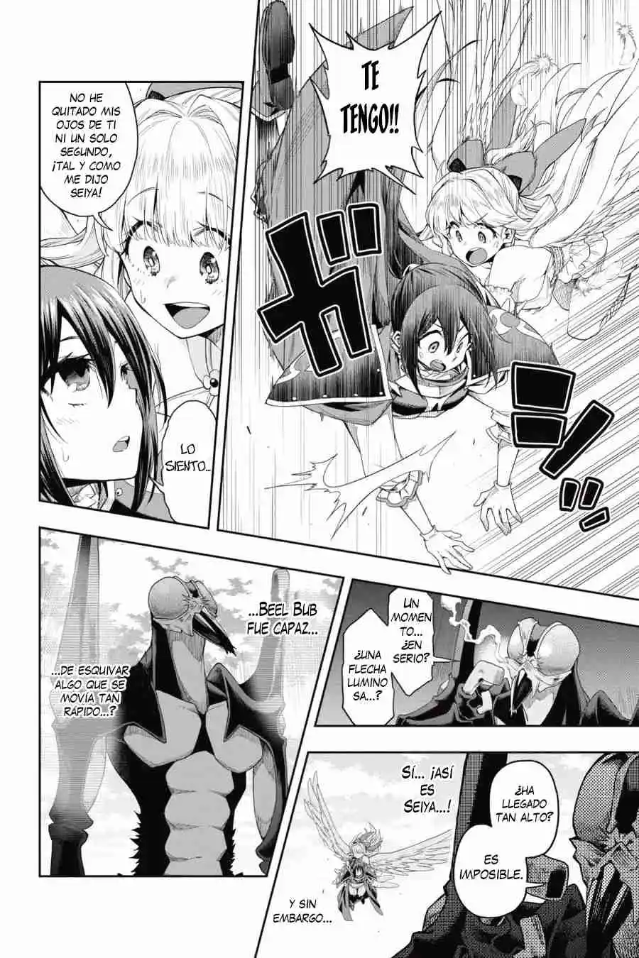 Kono Yuusha Ga Ore Tueee Kuse Ni Shinchou Sugiru (Novela) - Capítulo 23 - Página 19 - LectorTMOo